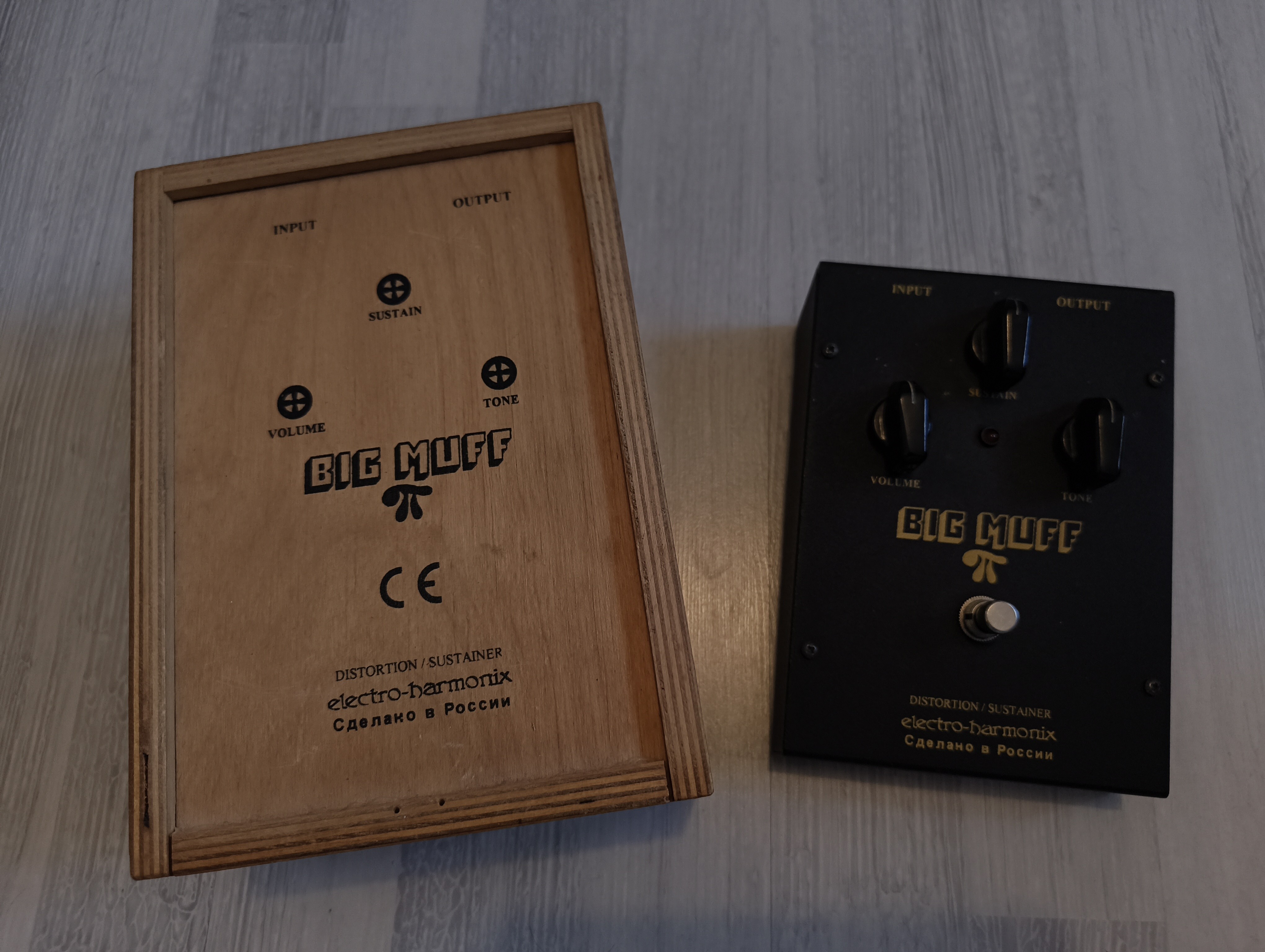 Vends Electro-Harmonix Big Muff Pi Russian