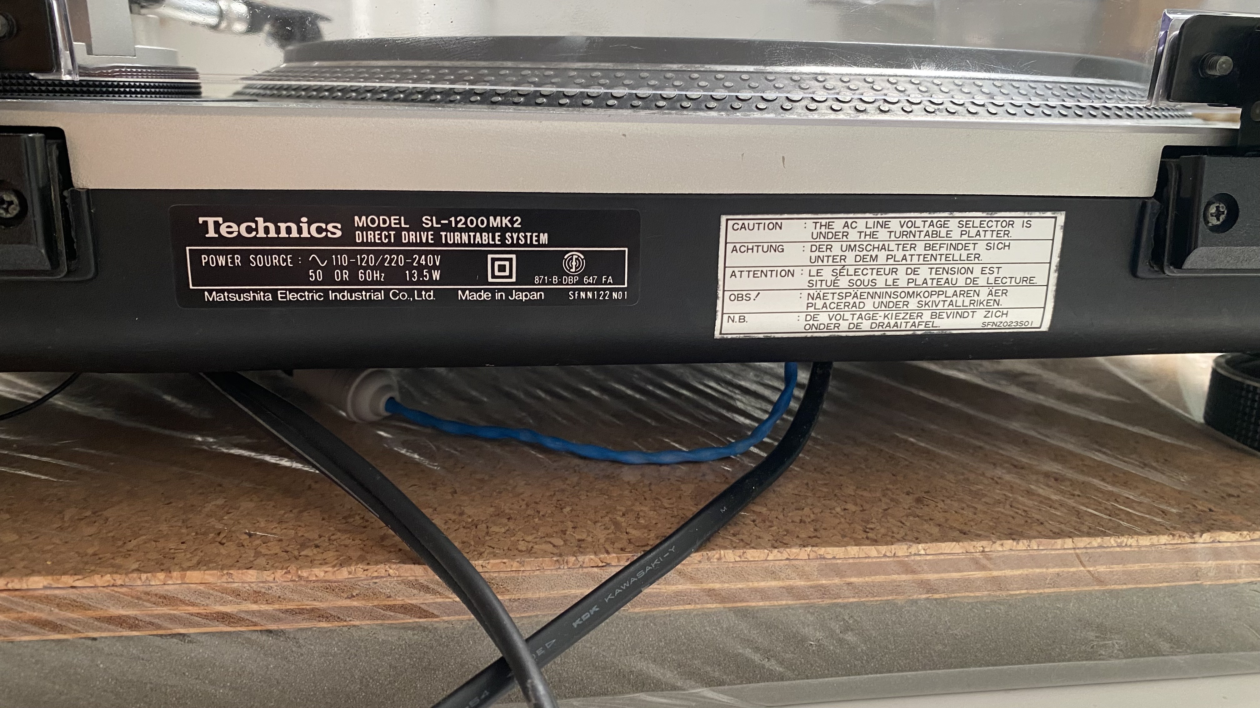 Technics SL-1200 MK2 (49527)
