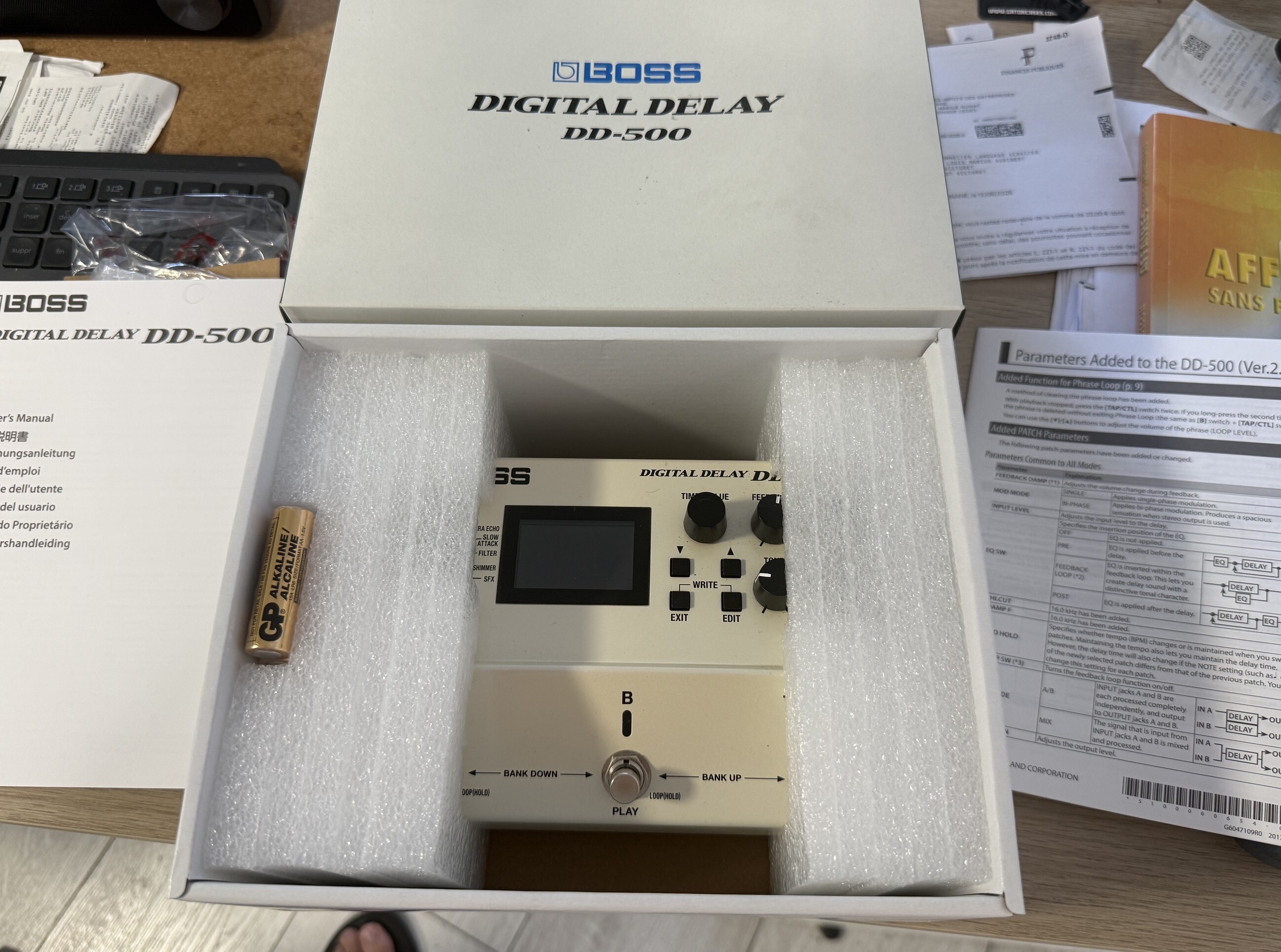 IMG 7579