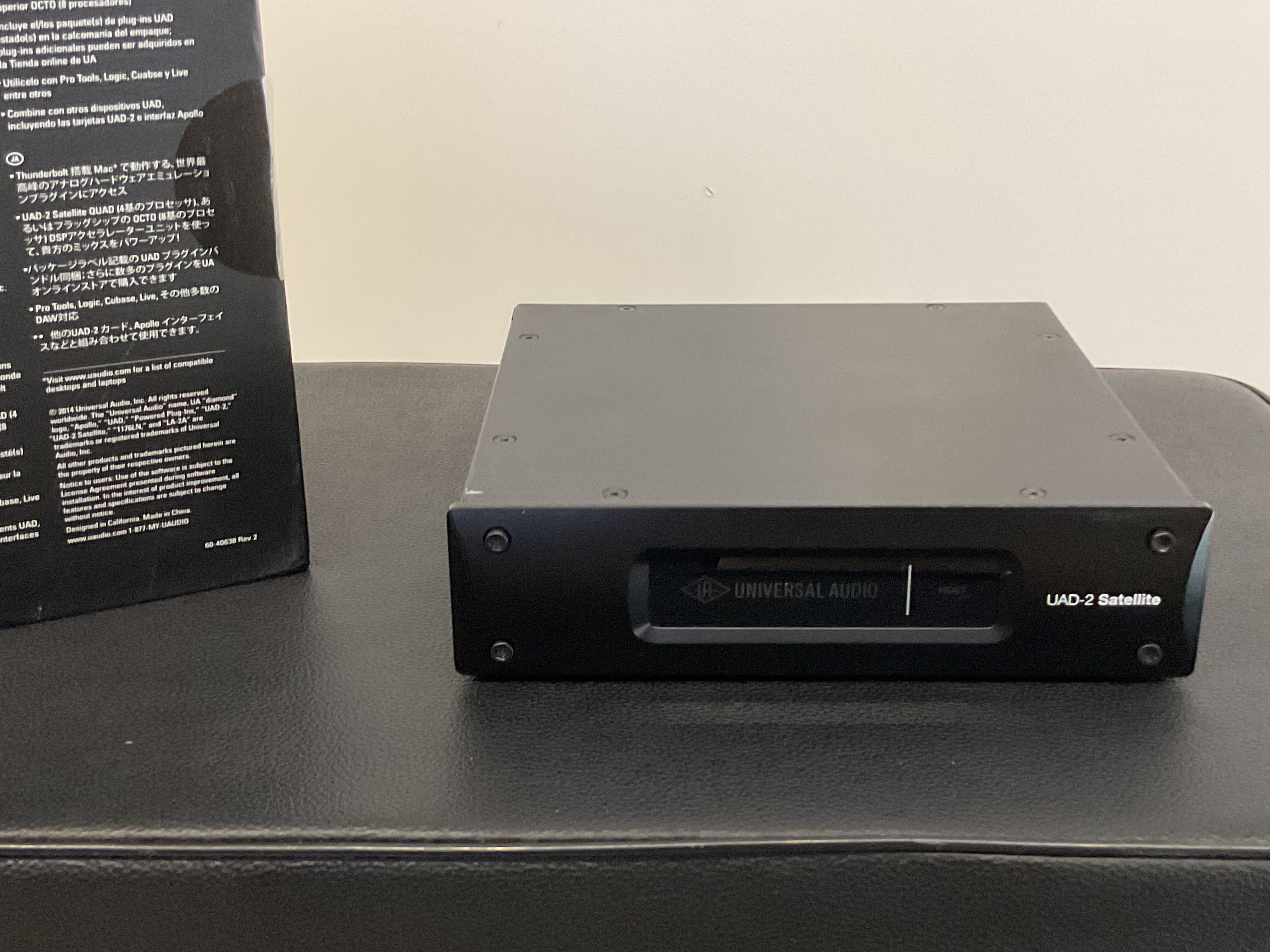 VENDS Universal Audio UAD-2 Satellite Thunderbolt 2 QUAD Core