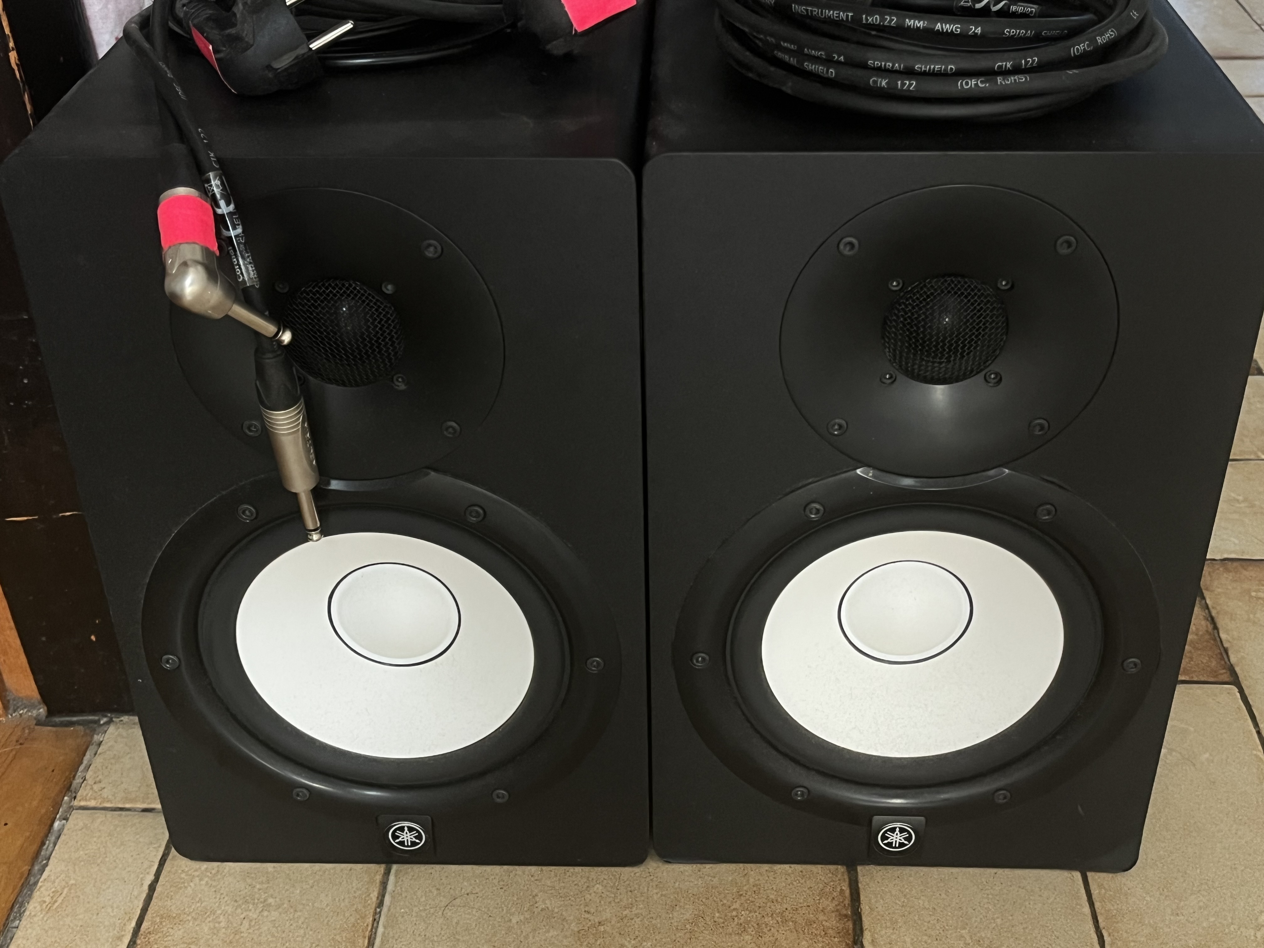 Yamaha HS7 (paire)