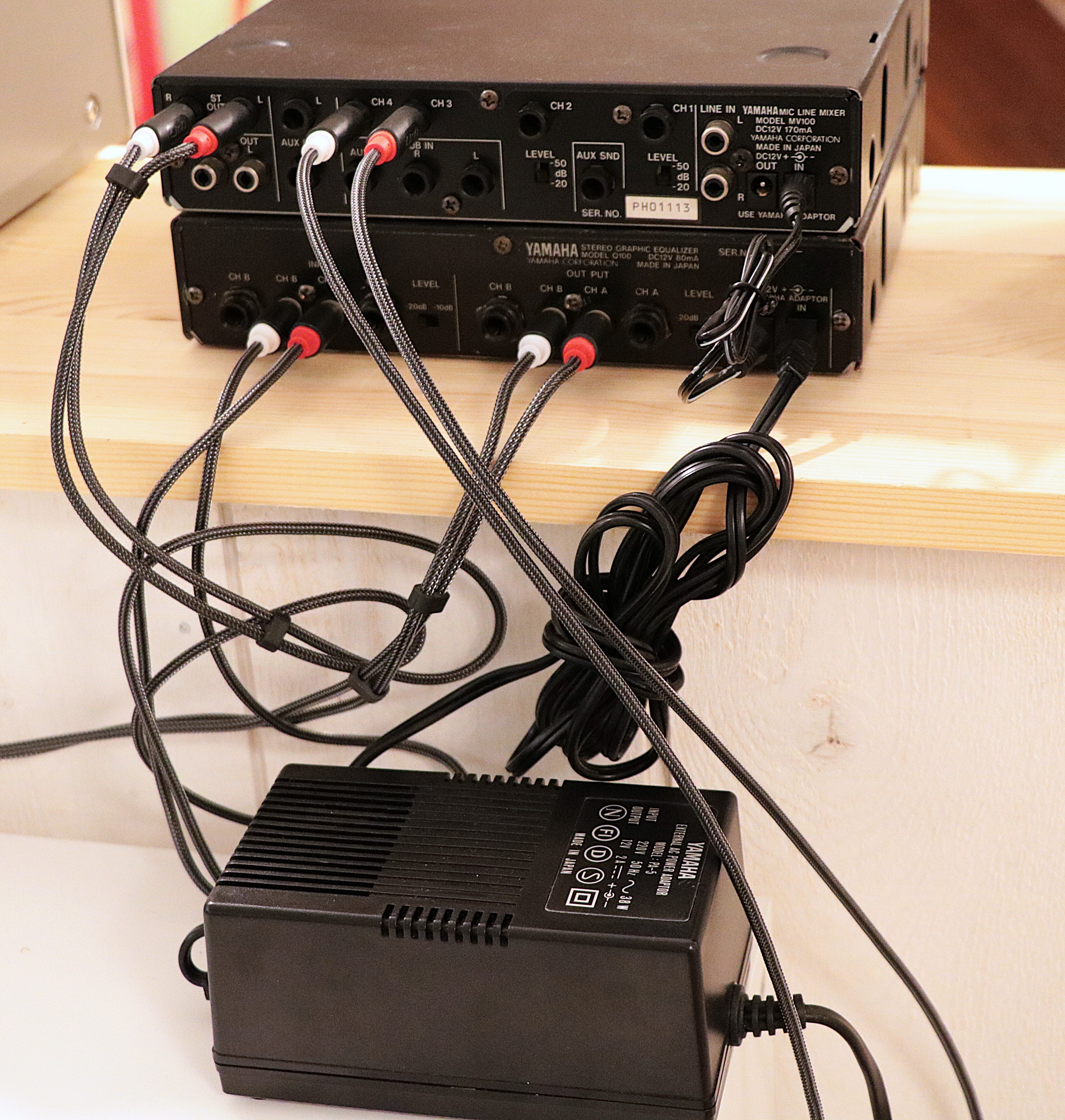 Yamaha MV100 (57093)