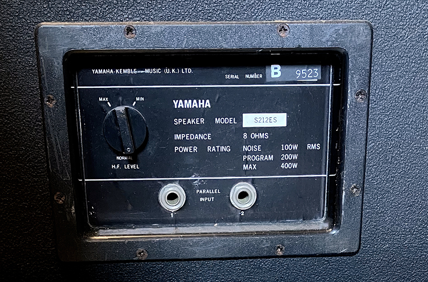 yamaha 1