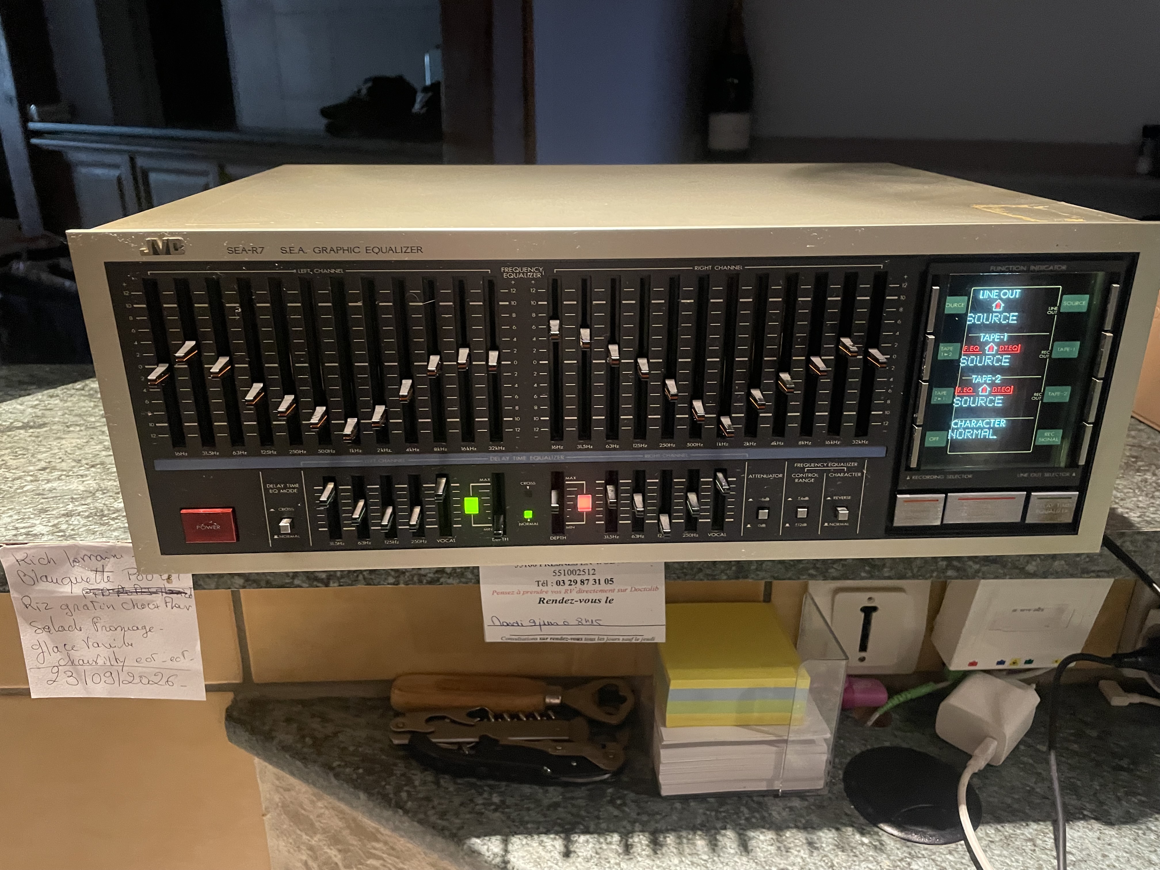 Vends équalizer graphics SEA-R7. JVC