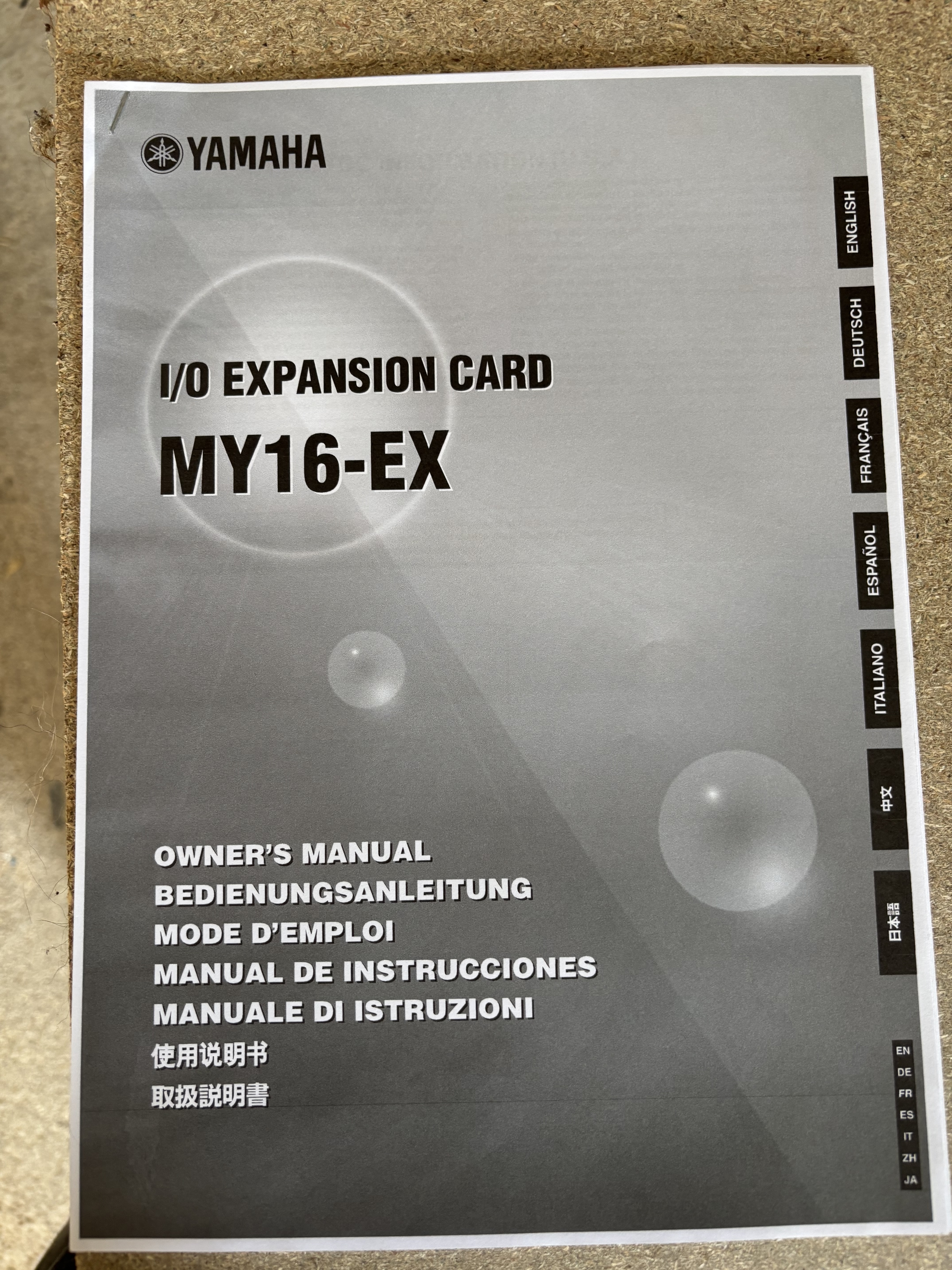 Vends carte yamaha My16-ex