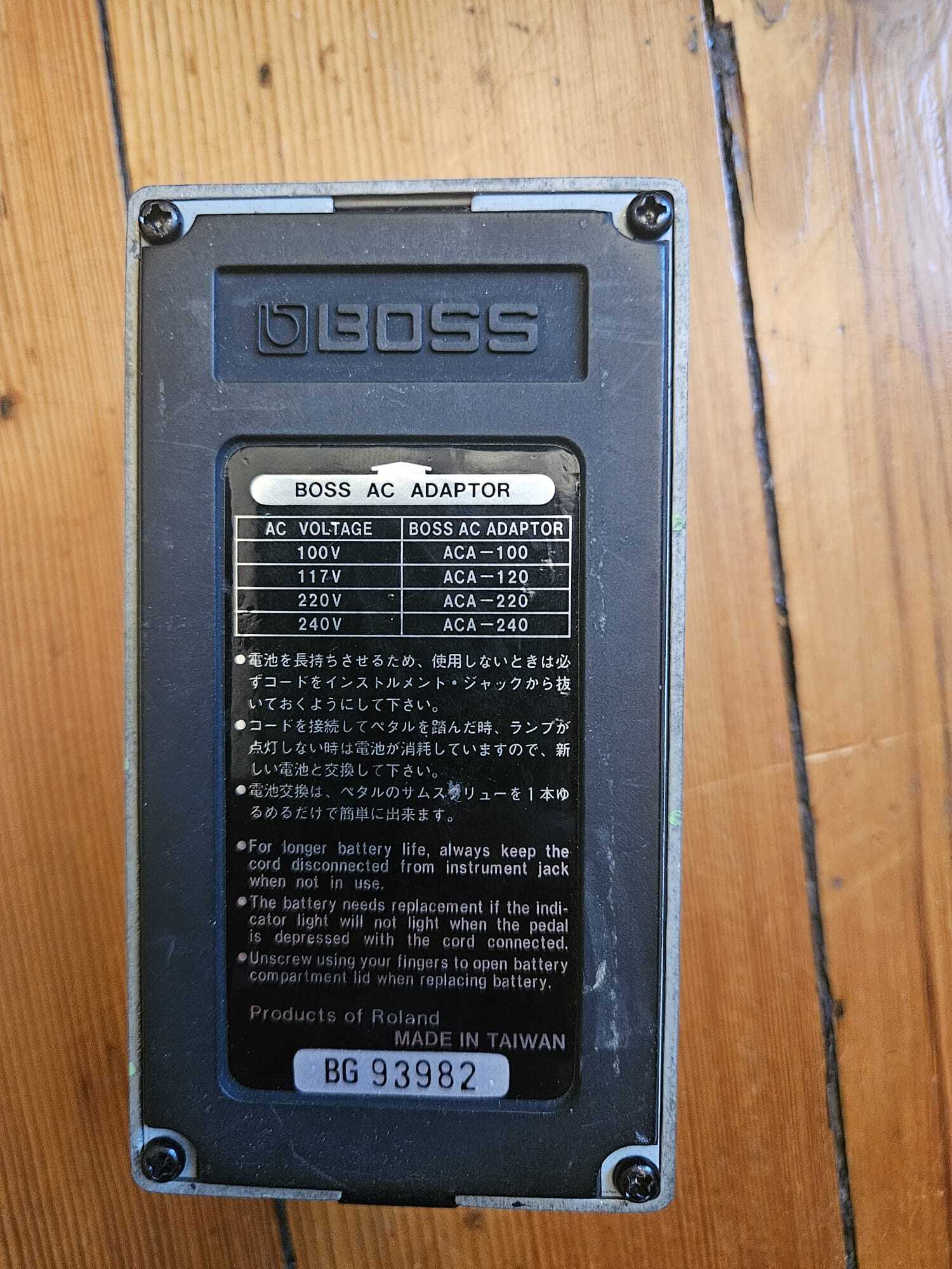 Boss PH-2 SUPER Phaser (35798)