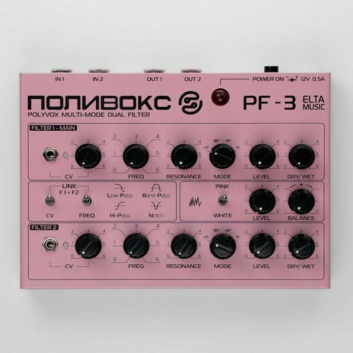 Elta Music PF3 MK2 Pink