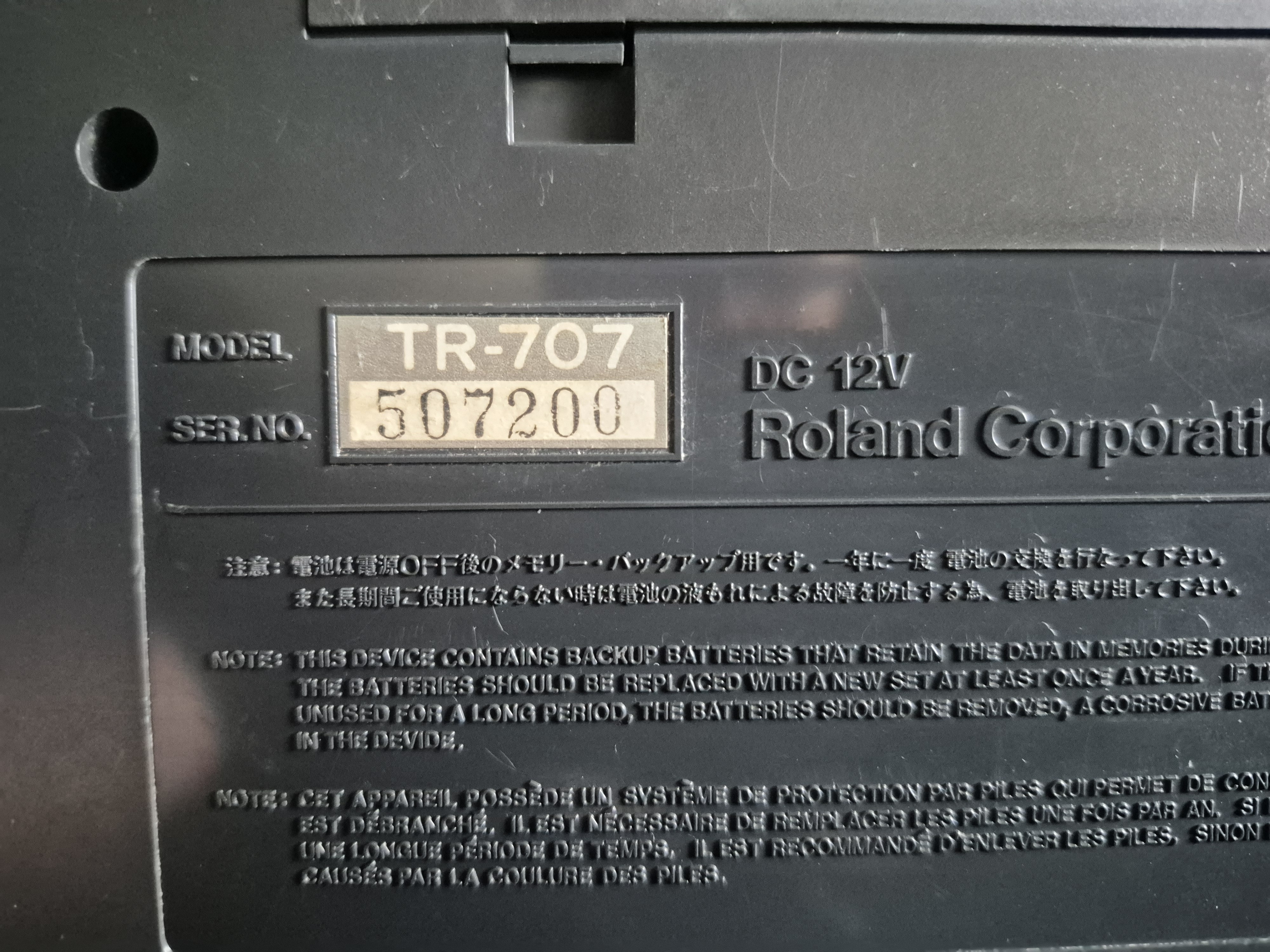 20260808 173754