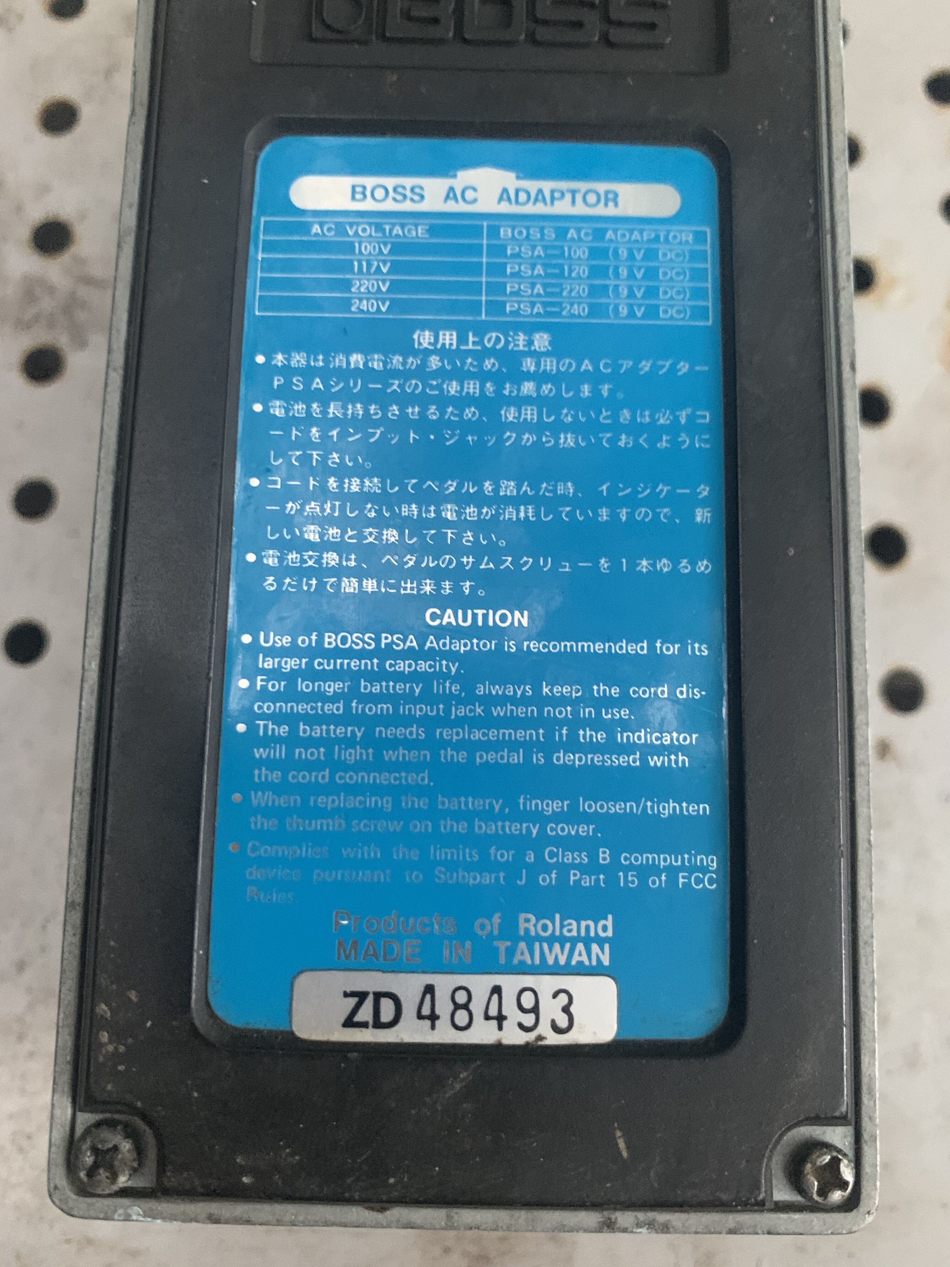Boss CE-5 Chorus Ensemble (27924)