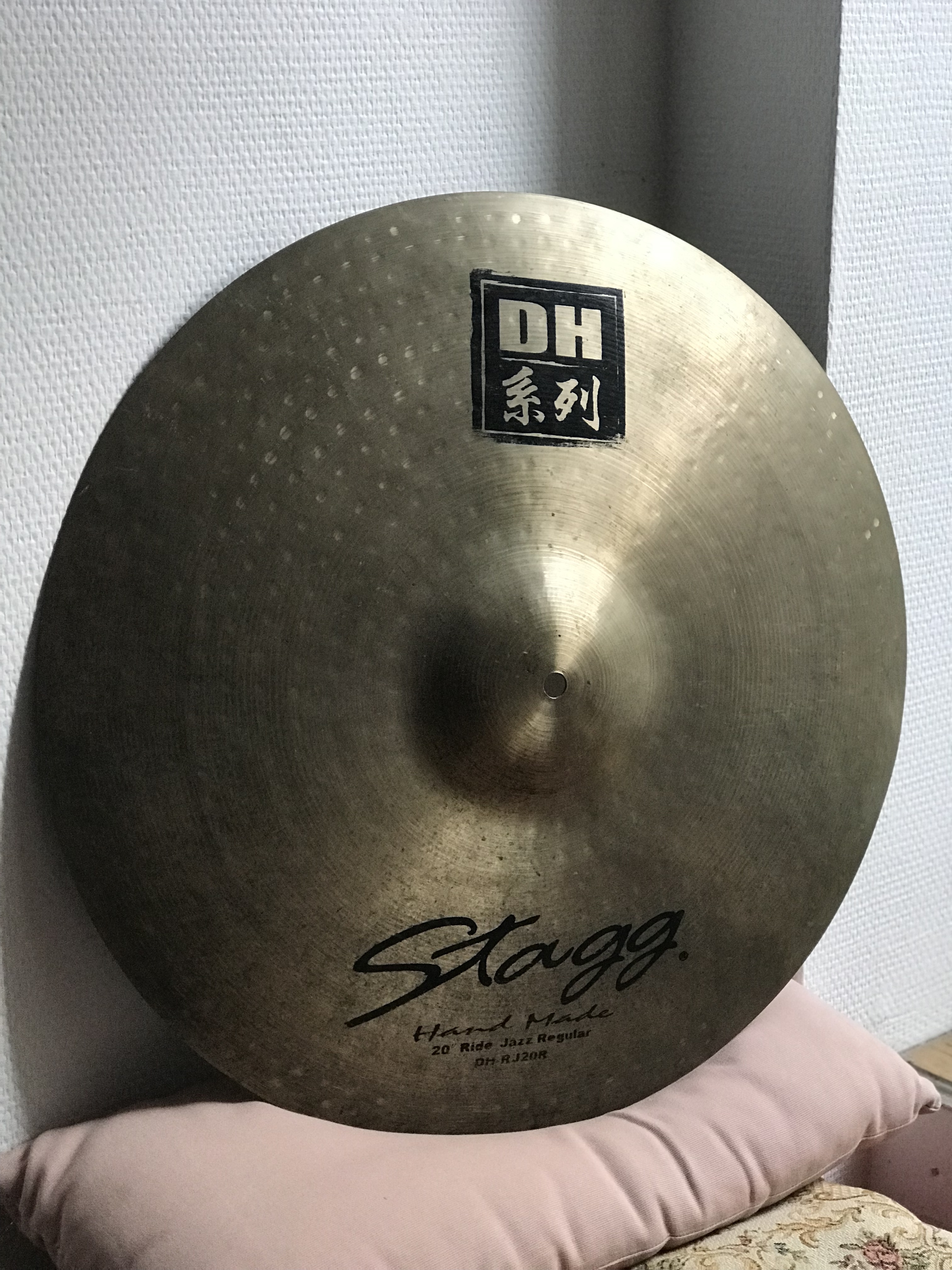 Vends Cymbale Ride Stagg
