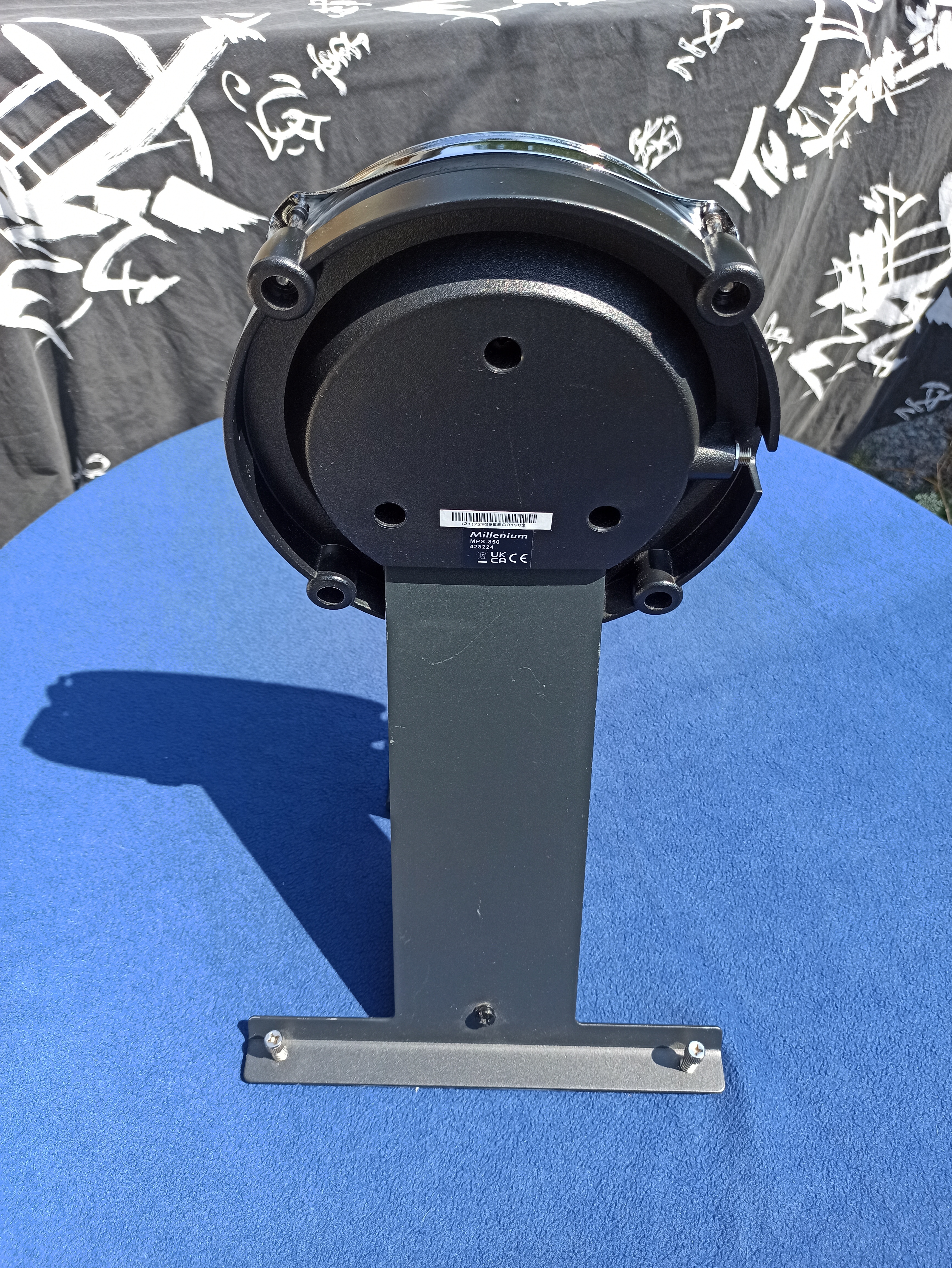 Pad kick Millenium MPS-850 peau maillée