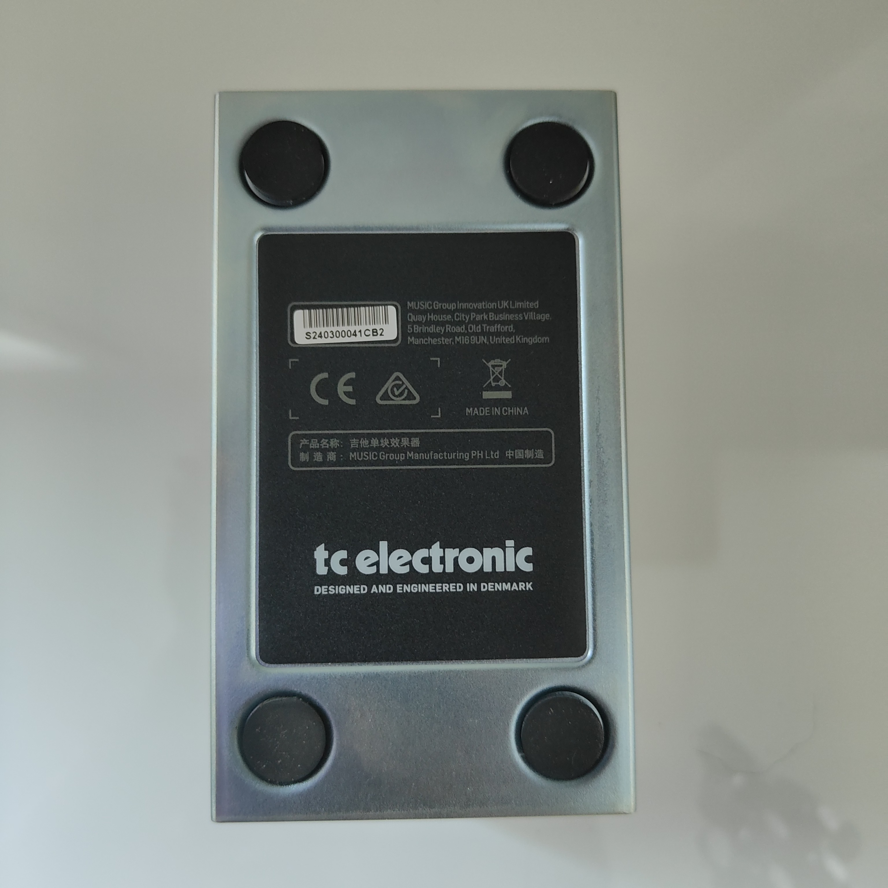 TC Electronic Forcefield Compressor (75174)