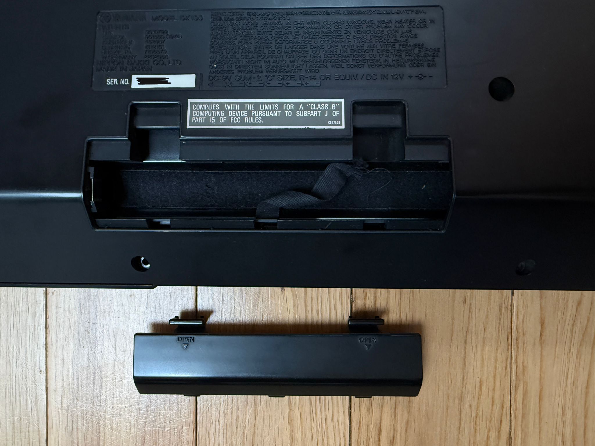 Yamaha DX100 (31877)