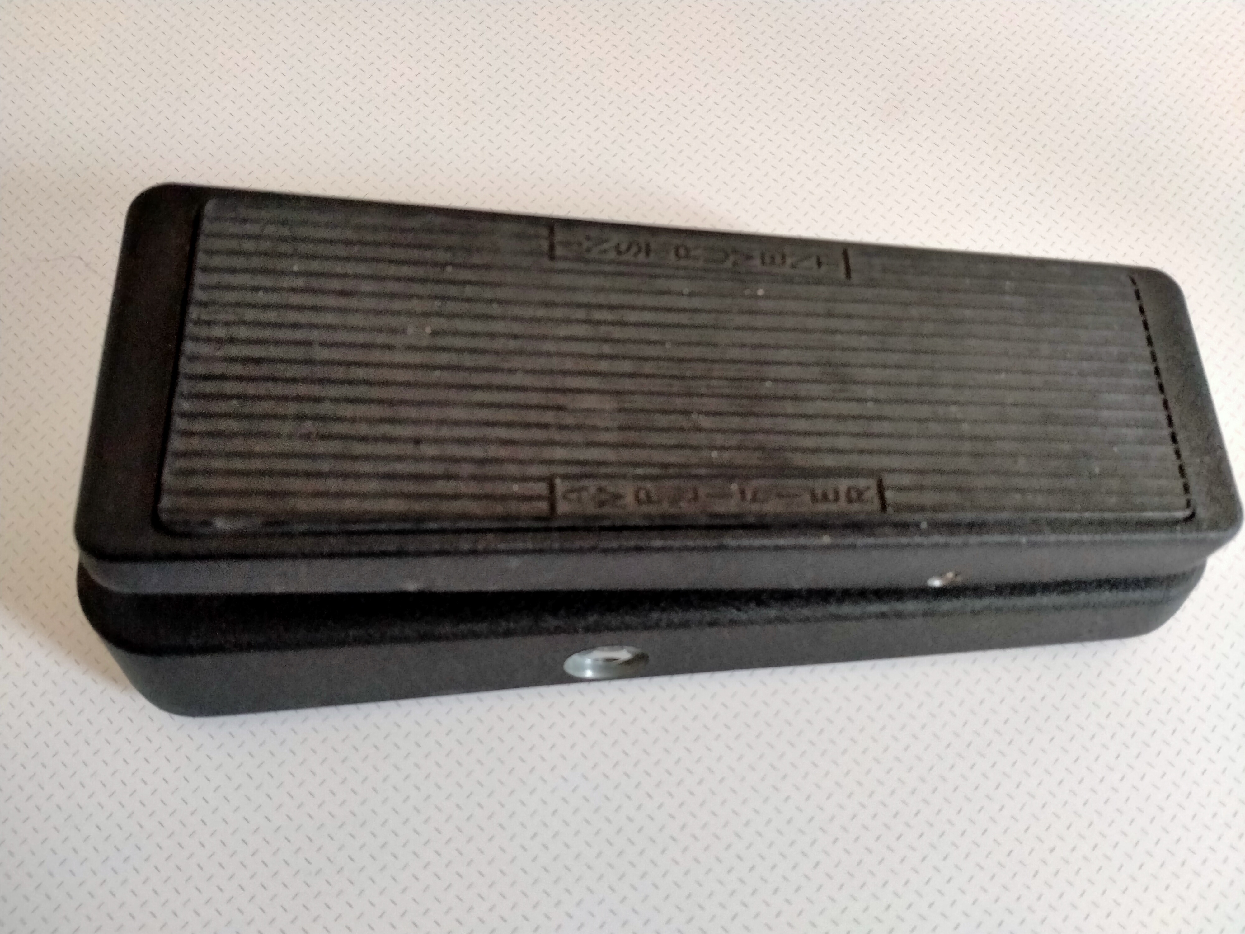 Dunlop GCB80 High Gain Volume Pedal