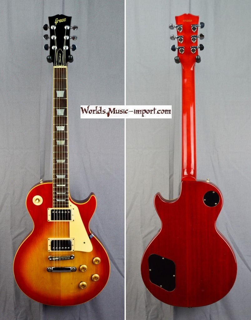 GRECO Les Paul Standard EG700 HCS 1976 japon