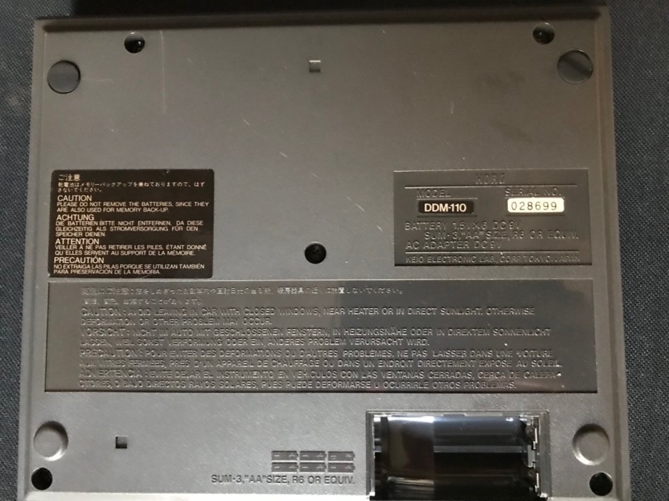 4843964