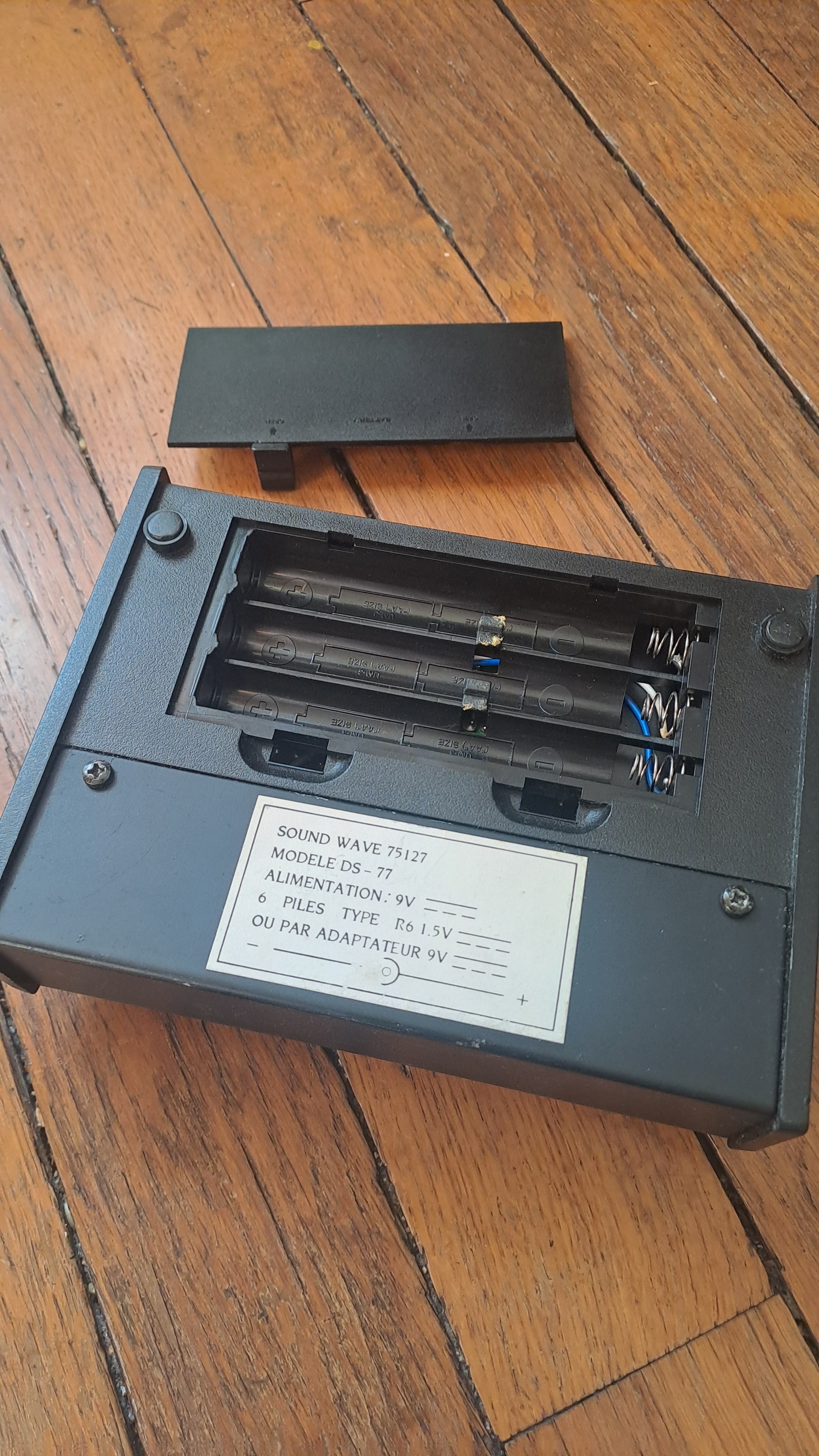 Realistic Electronic Reverb (96797)