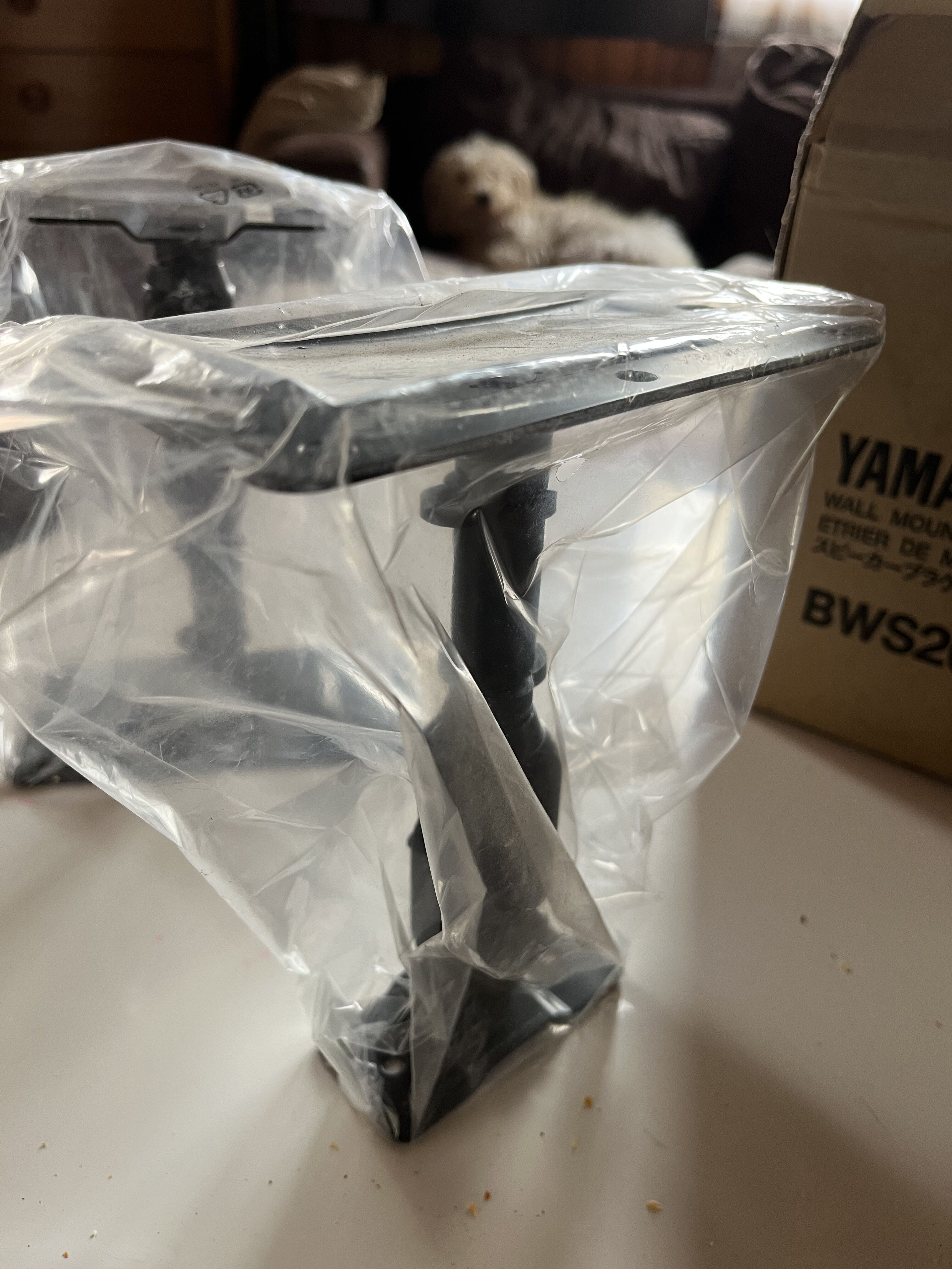 Yamaha MS101 2 (58282)