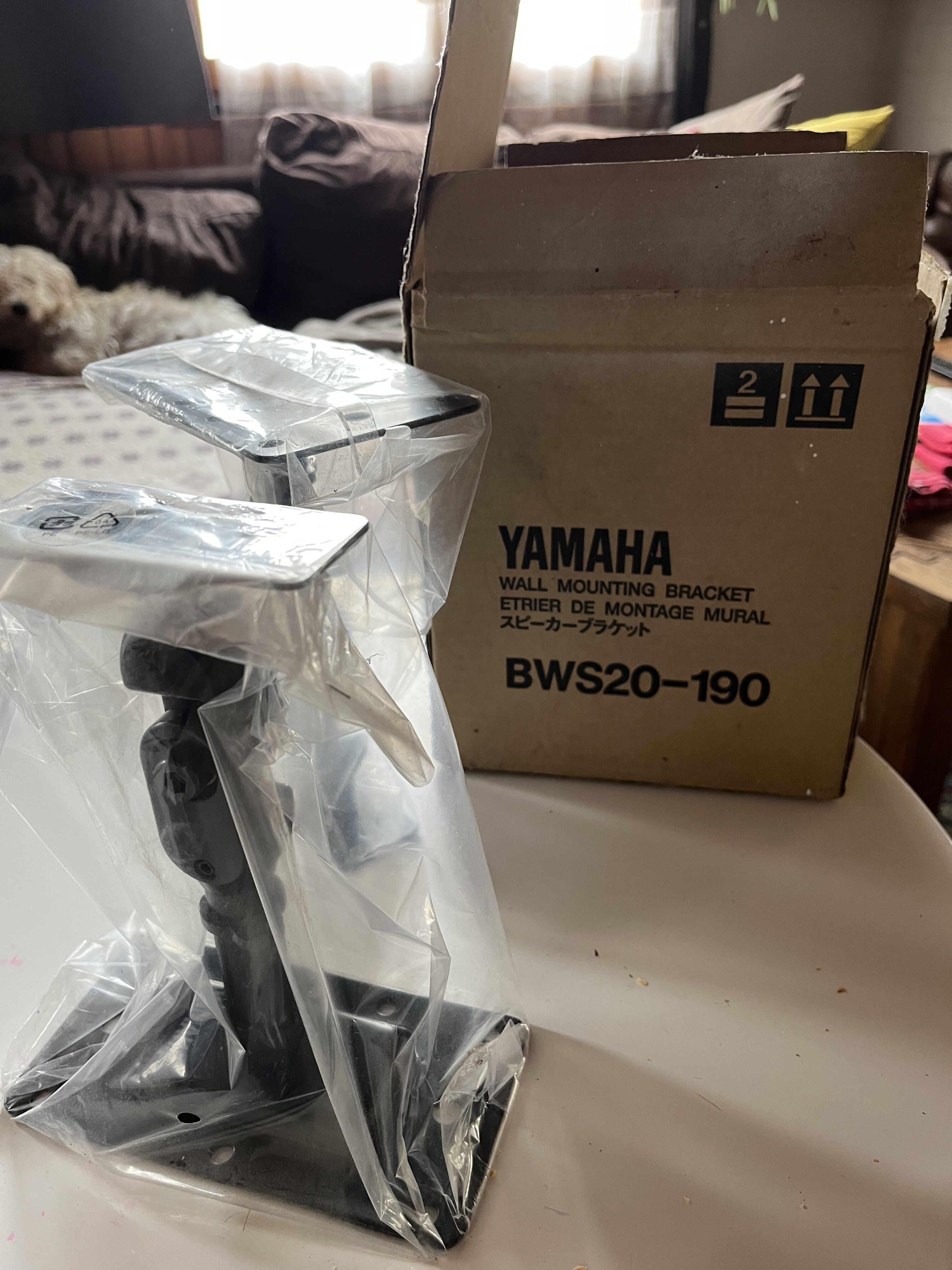 Yamaha MS202 II (62399)
