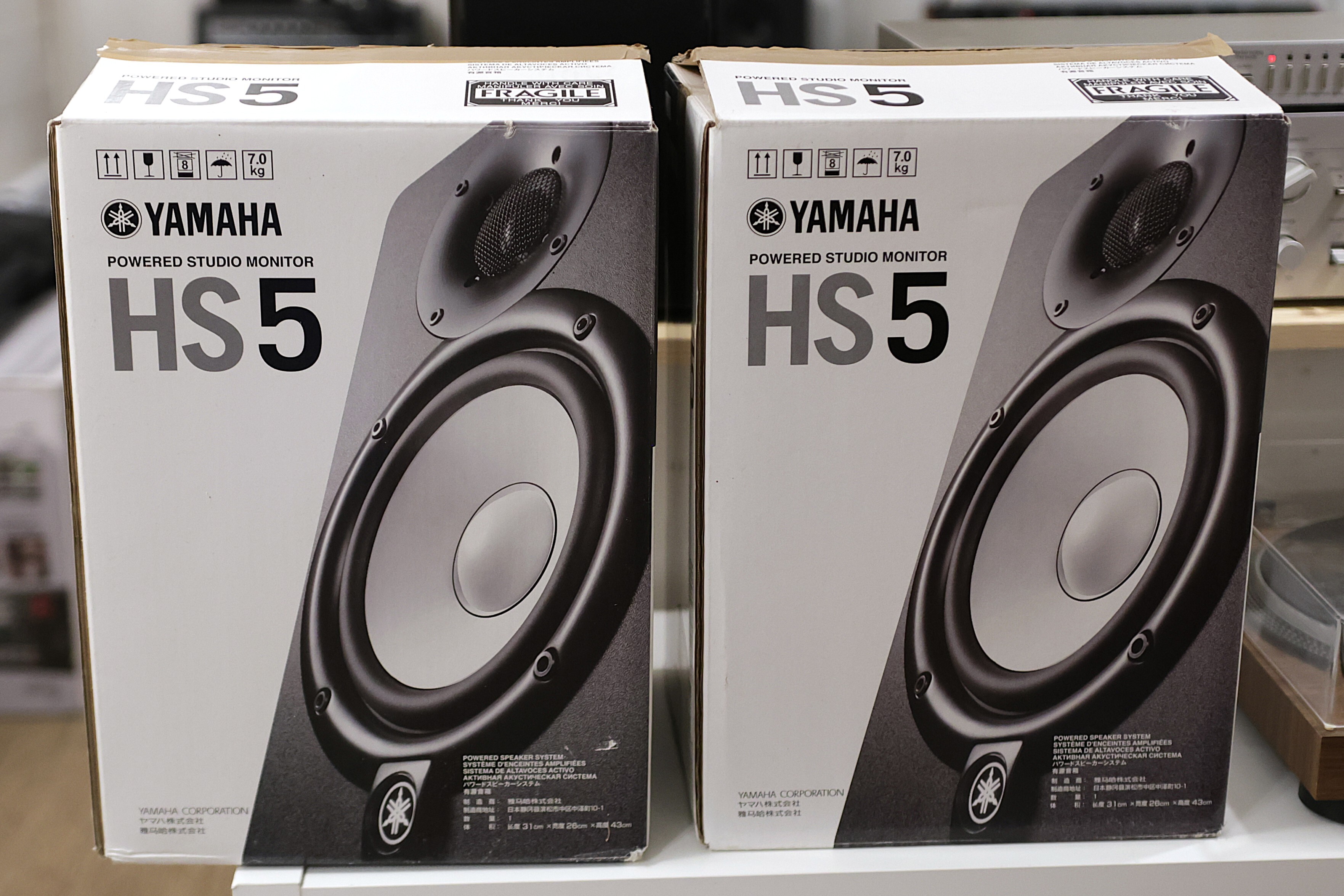 2 Enceintes Yamaha HS5