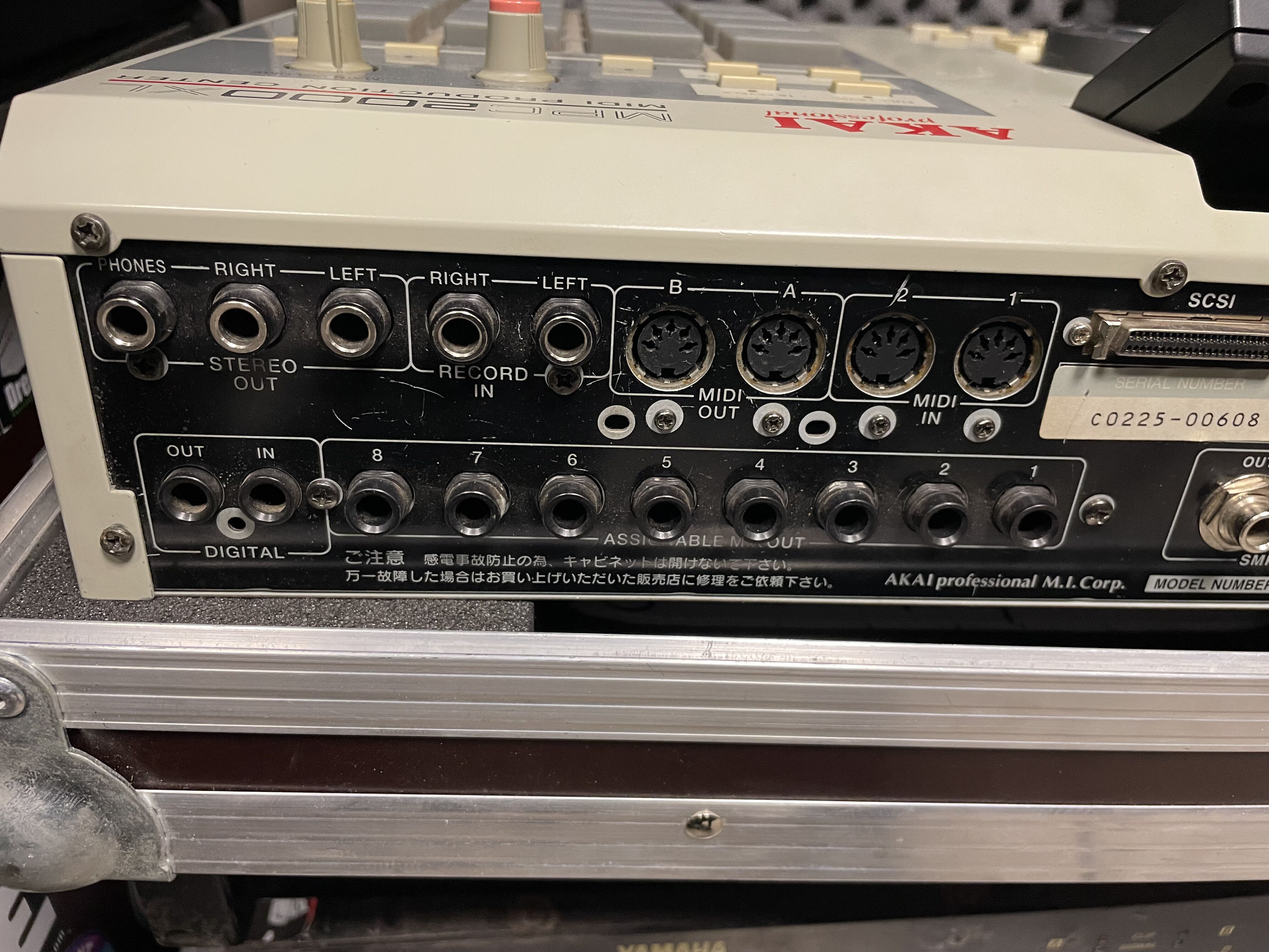 Akai Professional MPC2000XL (46025)