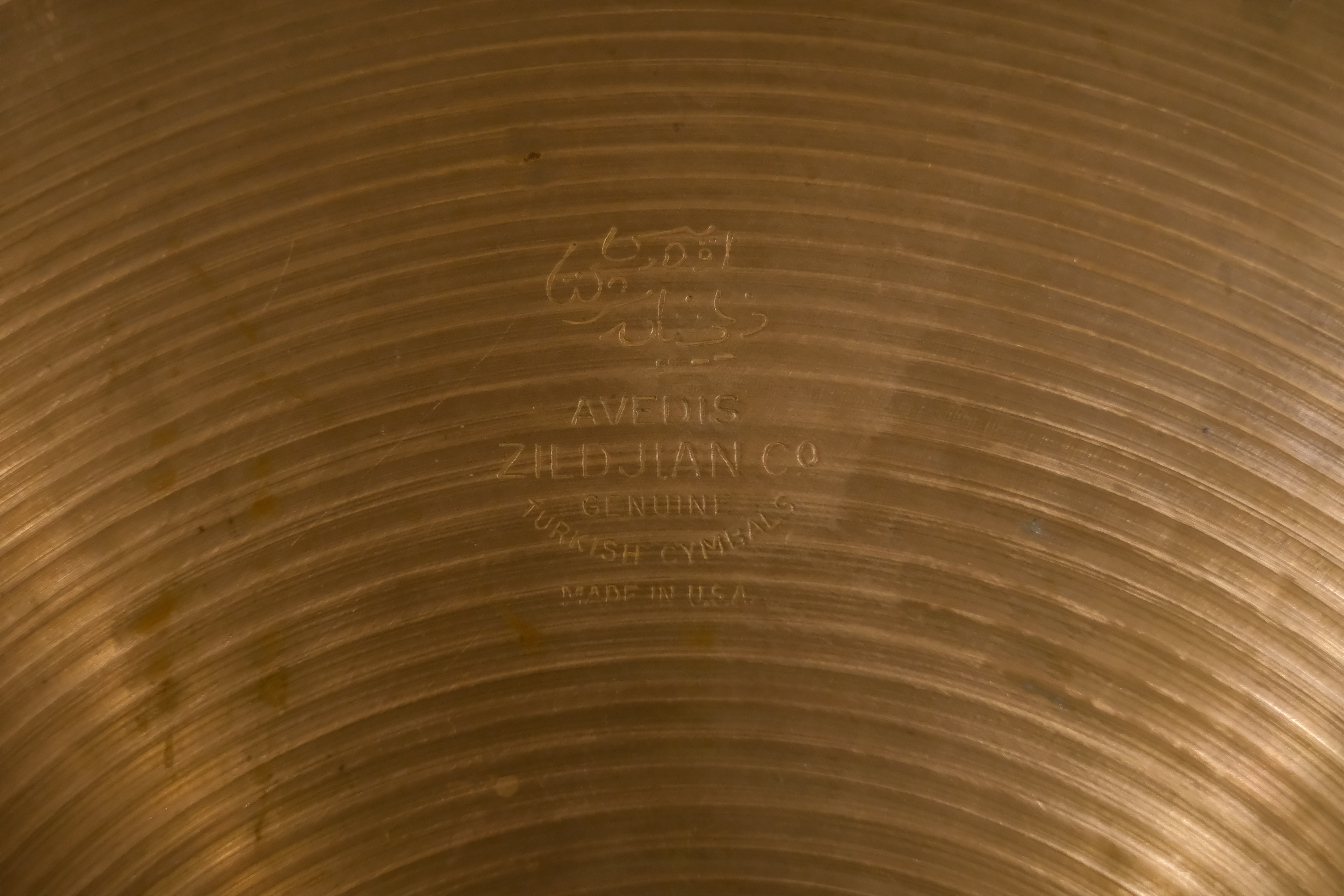DSCF0569