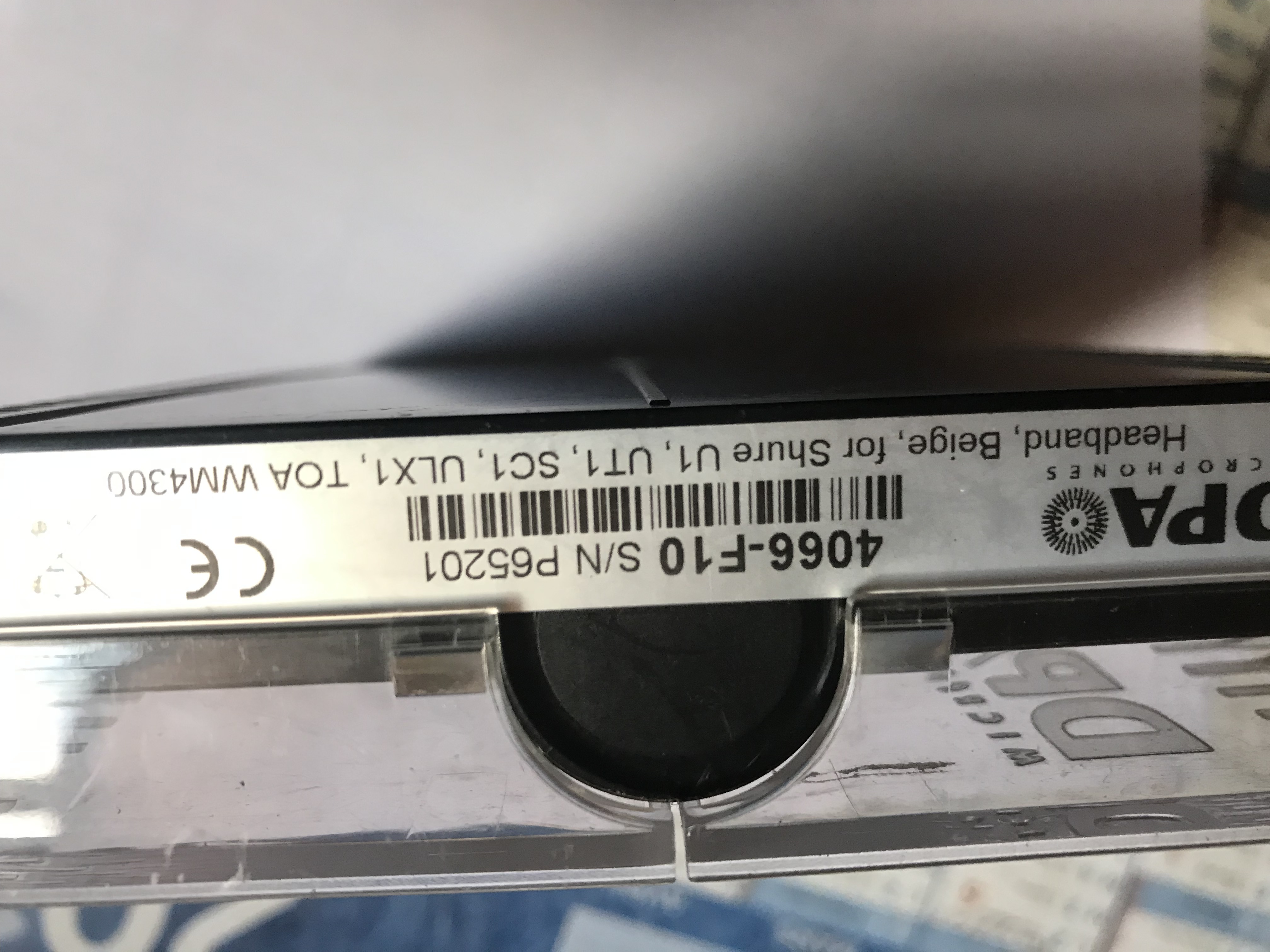 DPA Microphones 4066 (76487)