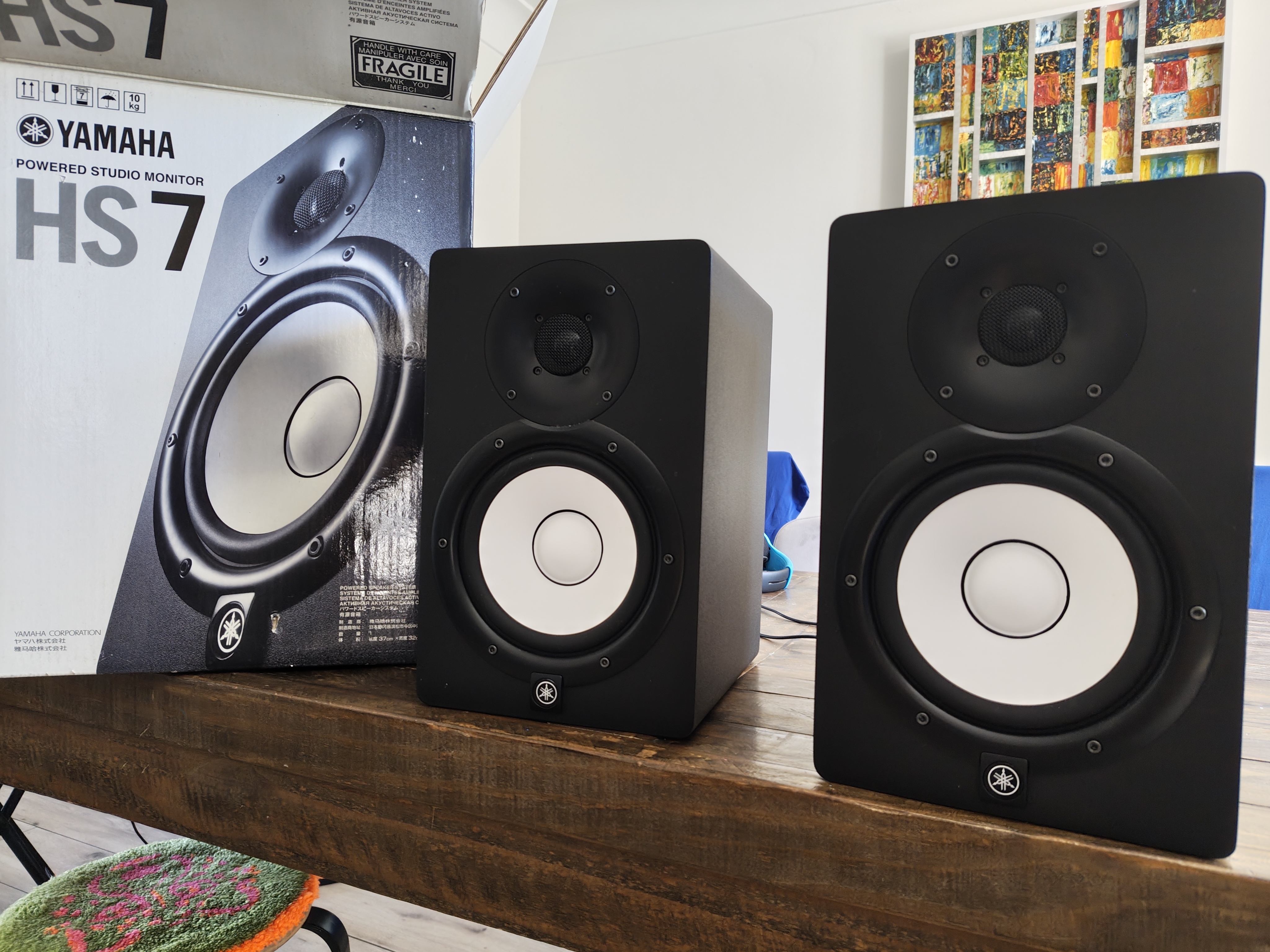 Paire Enceintes Monitoring Yamaha HS7