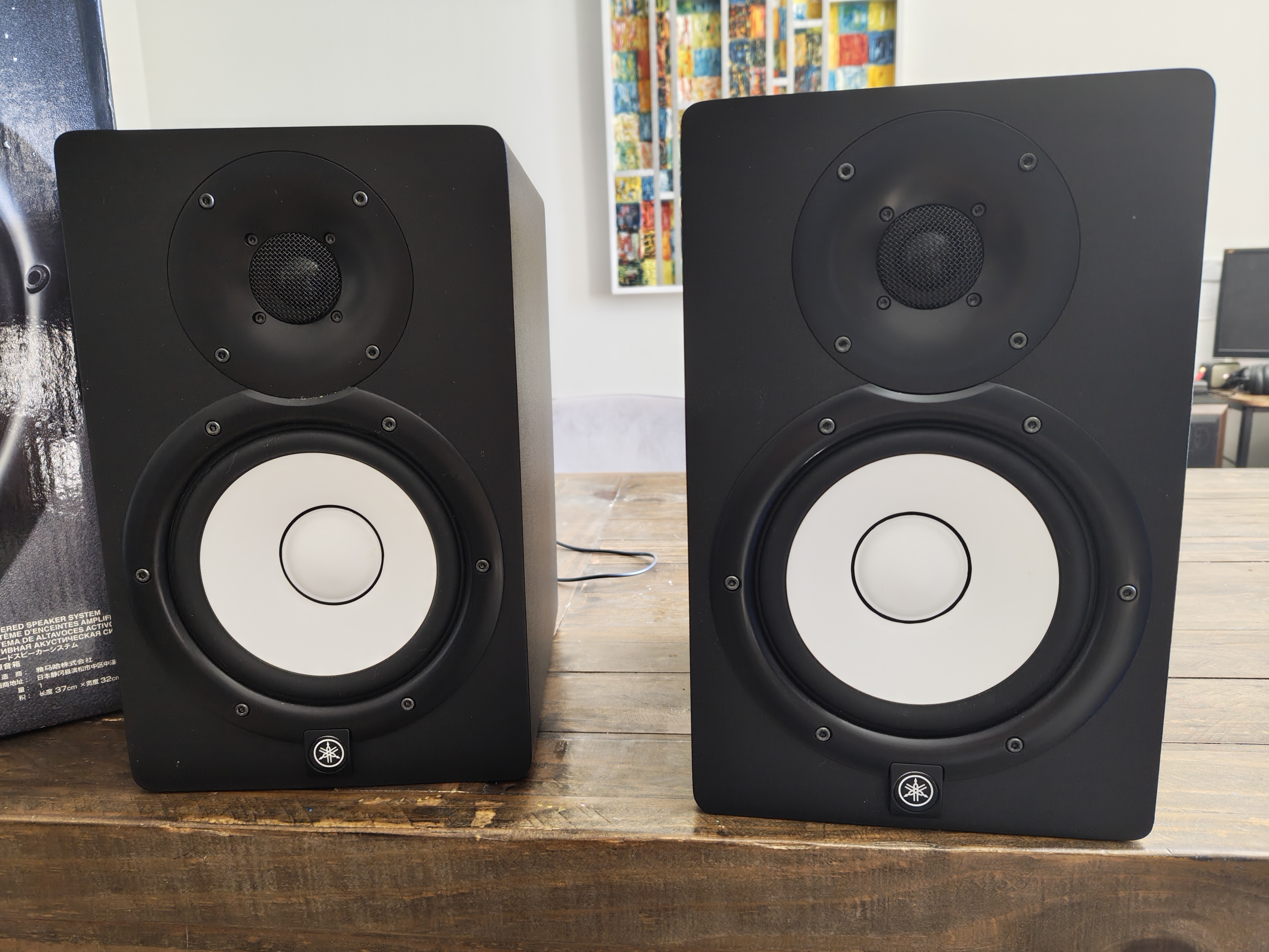 Yamaha HS7 (61275)