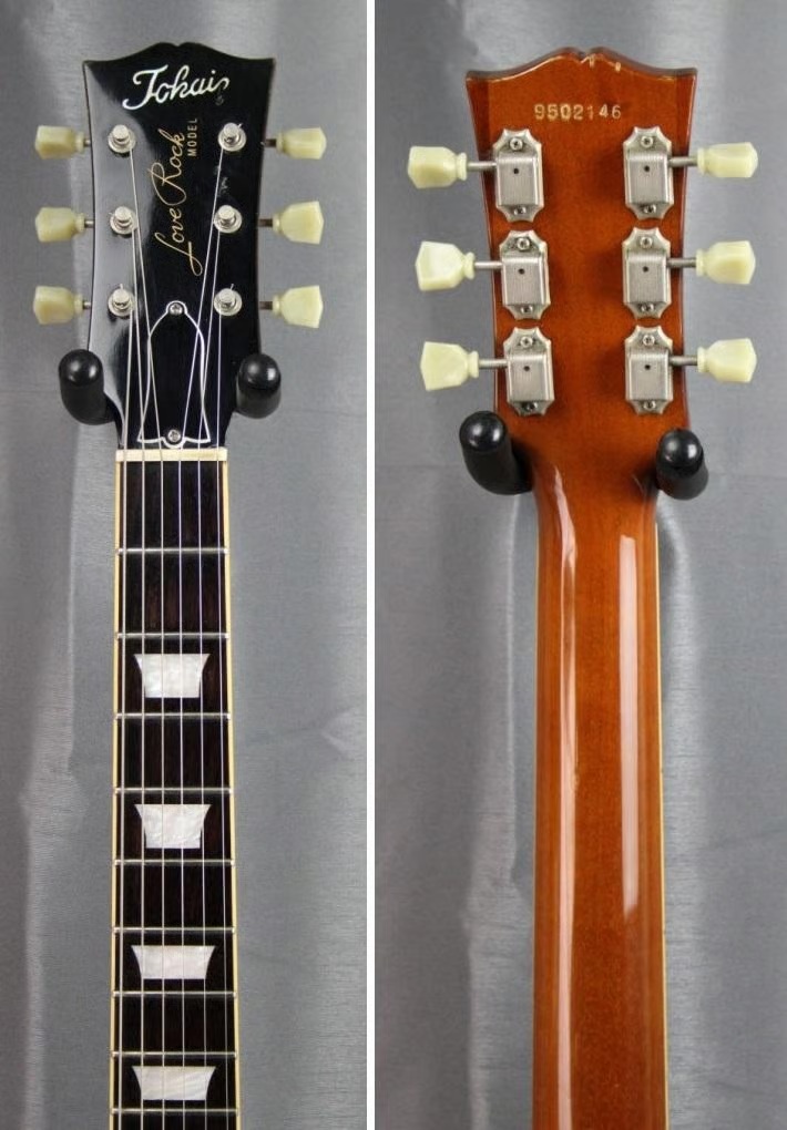tokai les paul goldtop ls55gt 1995 japon japan (11)