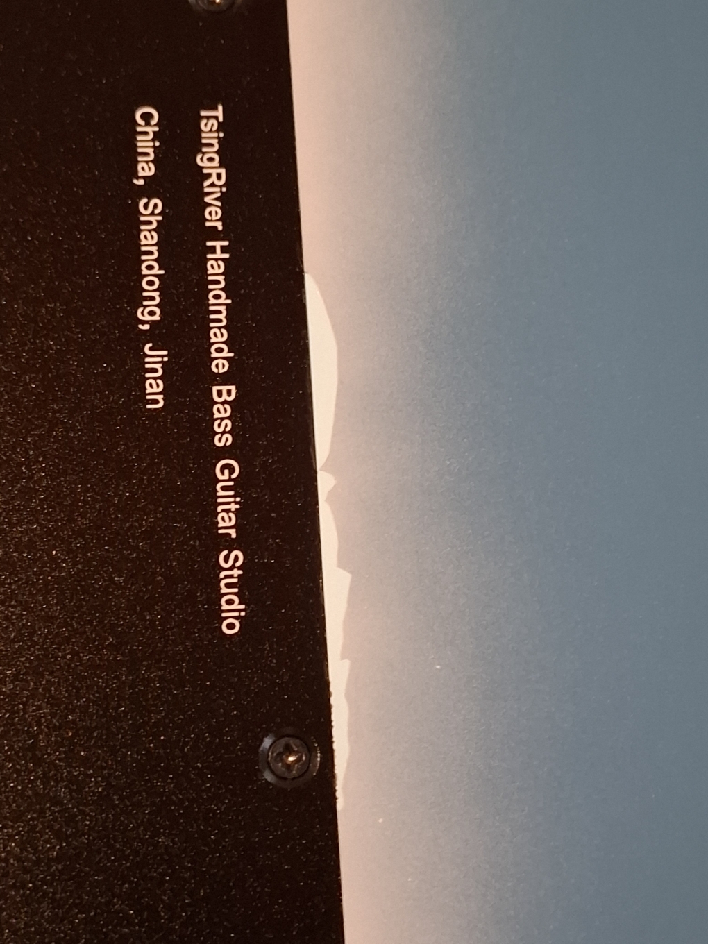 20260822 123704