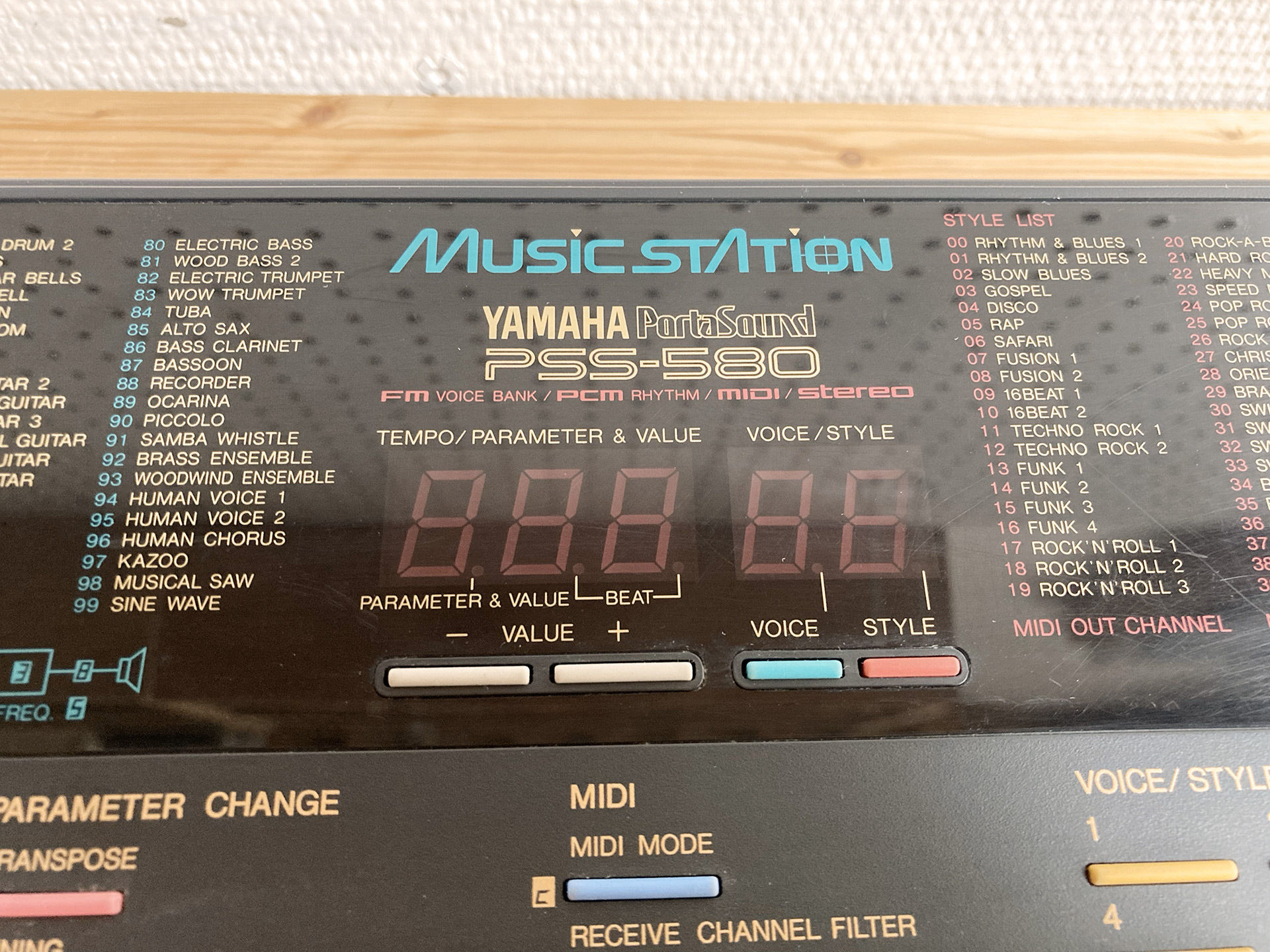 Yamaha-PSS-580 0162