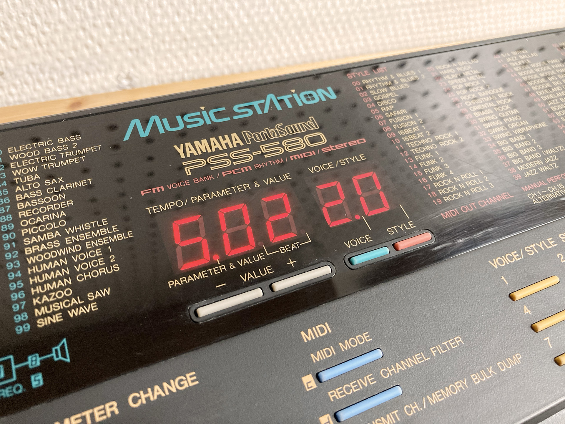 Yamaha-PSS-580 0169