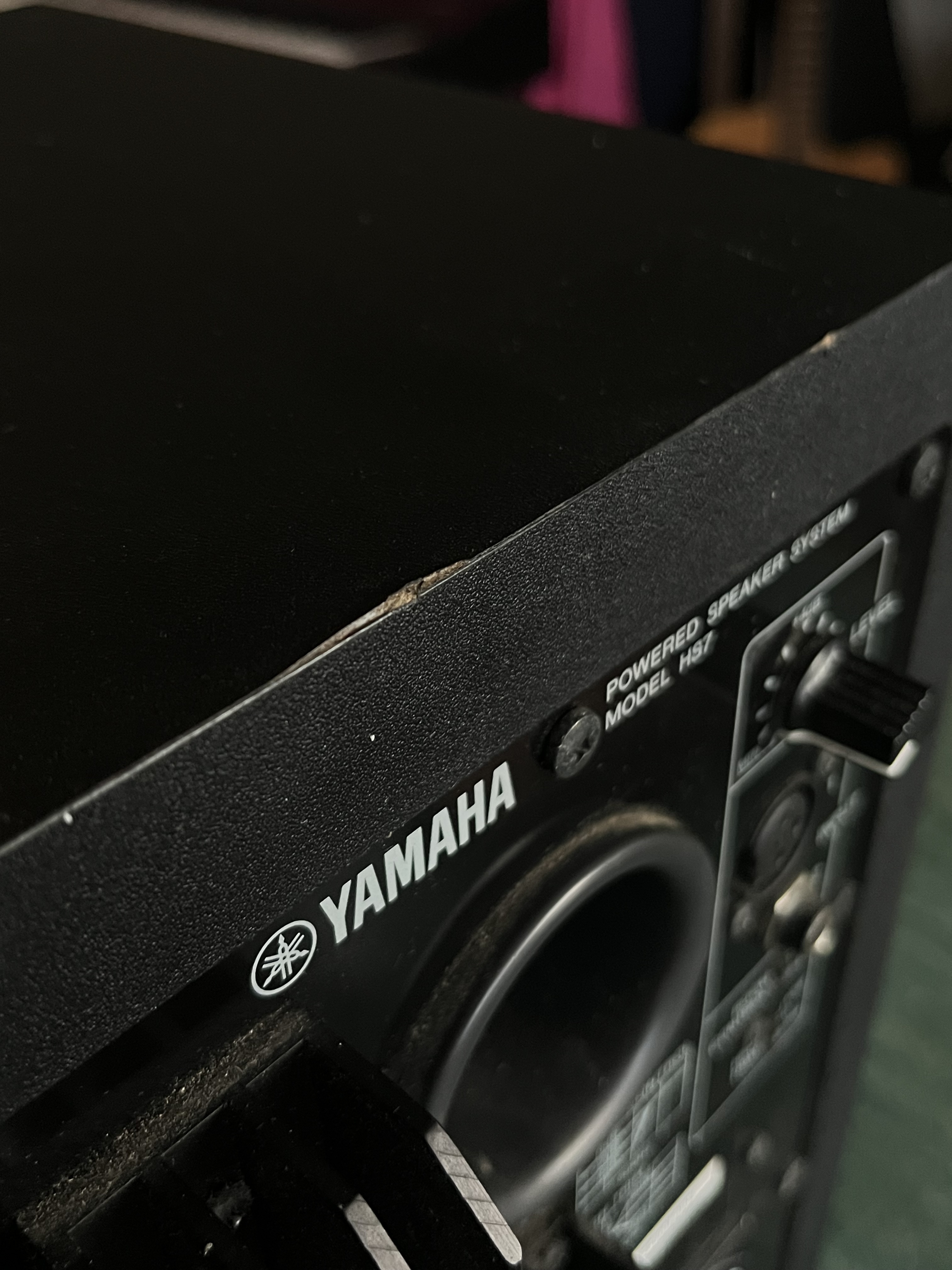 Yamaha HS7 (18708)