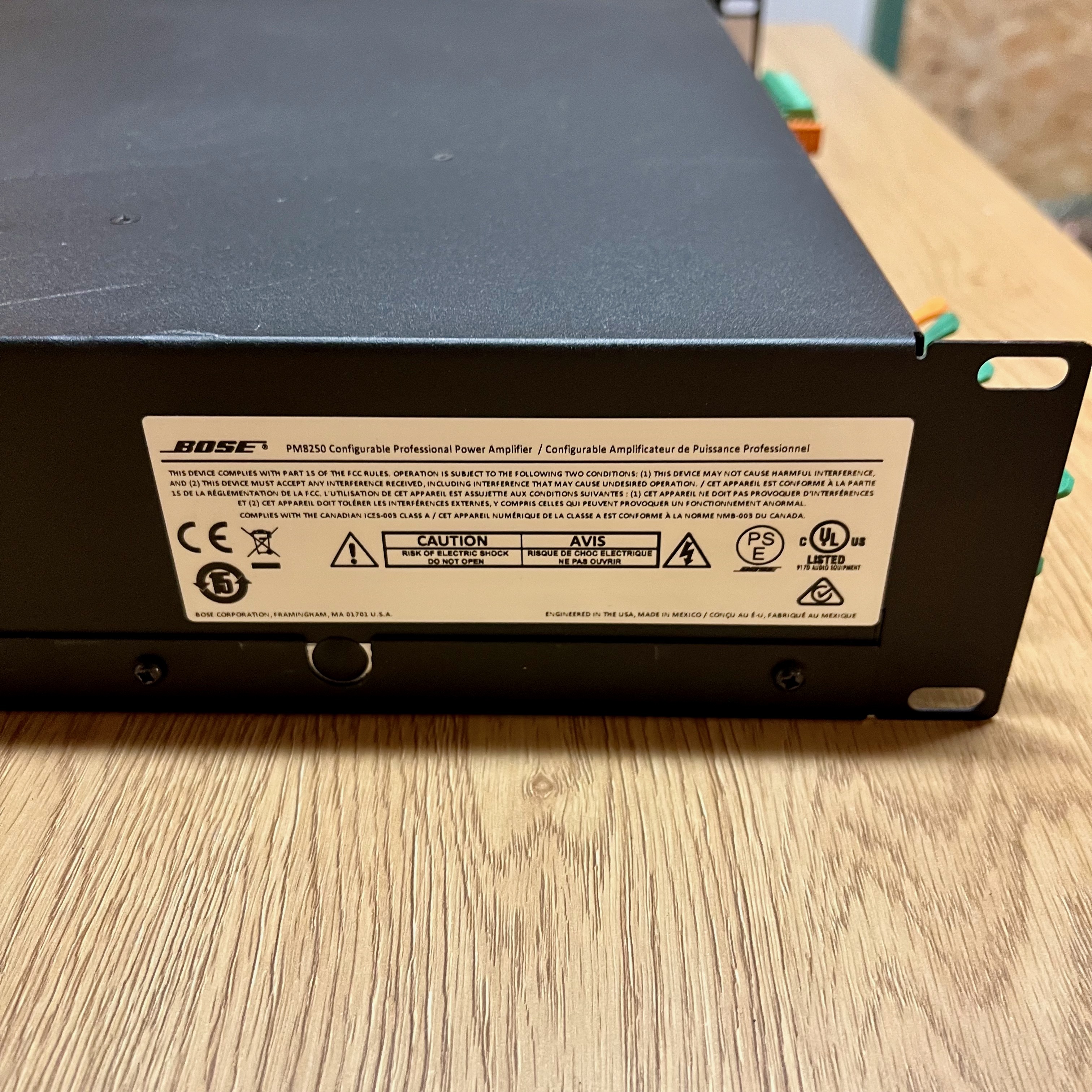 Bose PowerMatch PM8250 (85163)