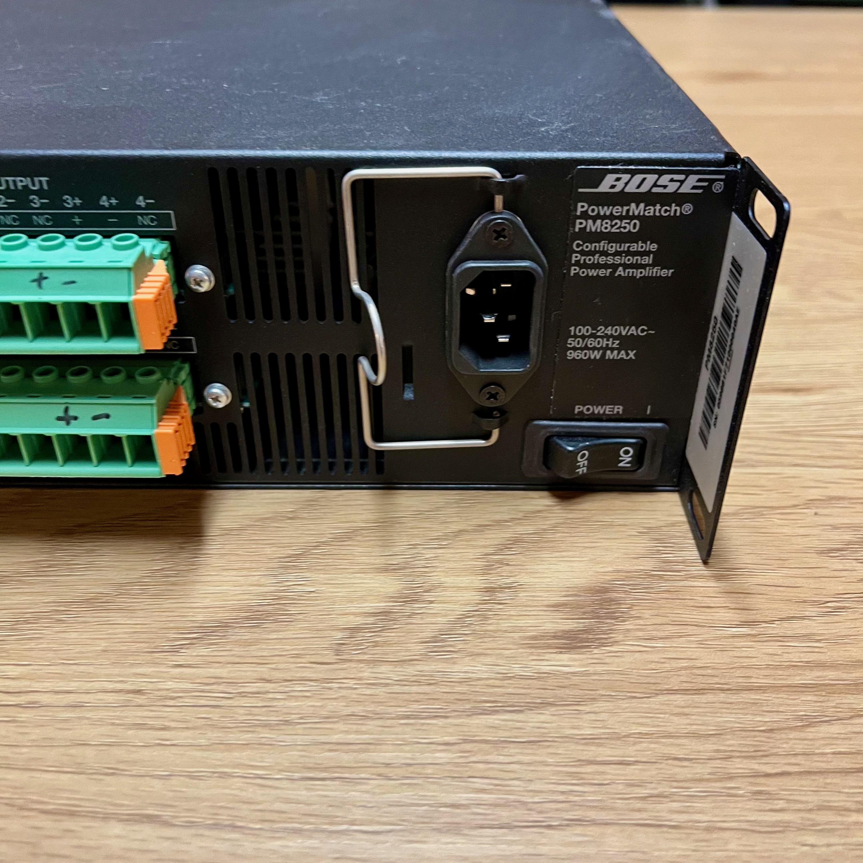 Bose PowerMatch PM8250 (65995)