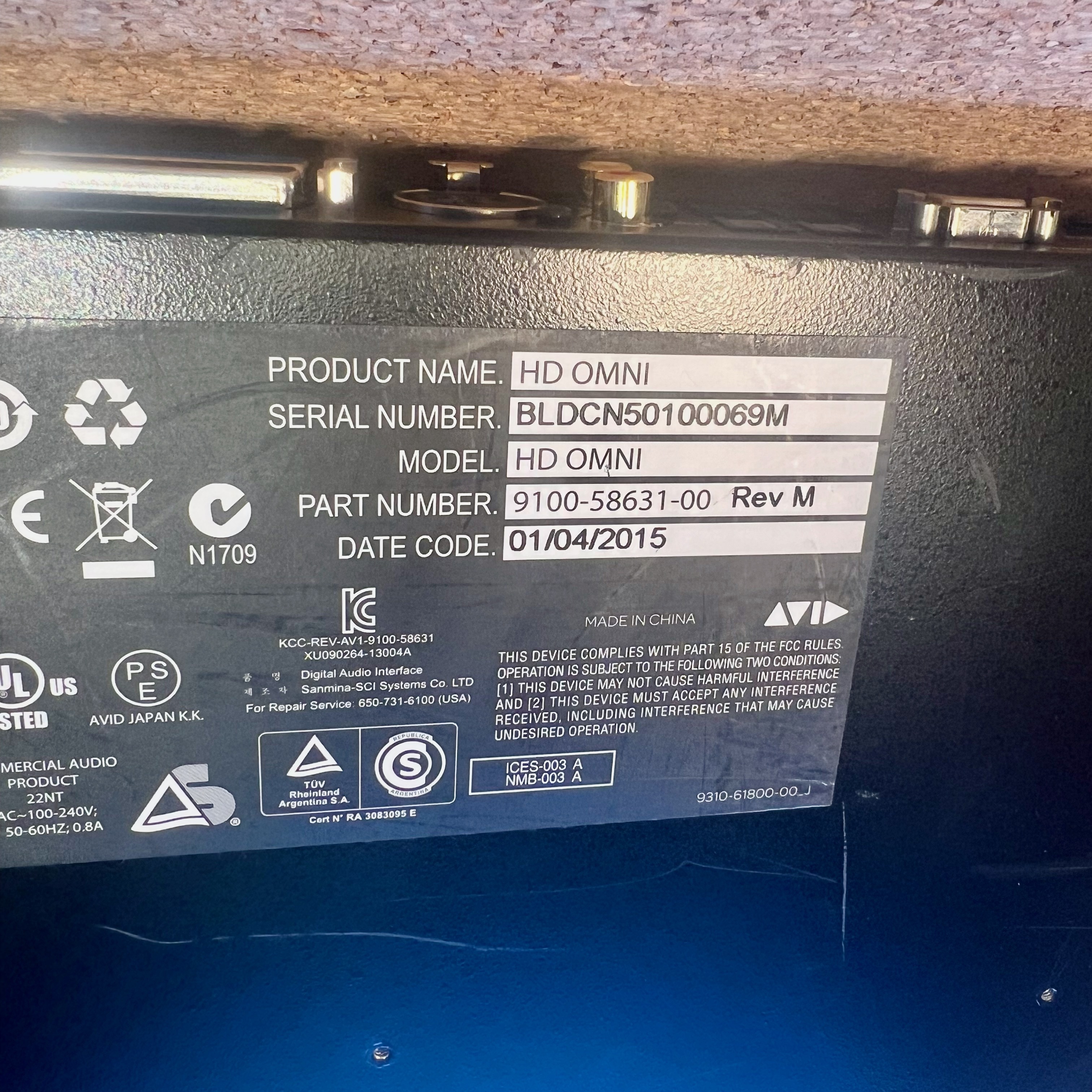 Avid HD OMNI (85669)
