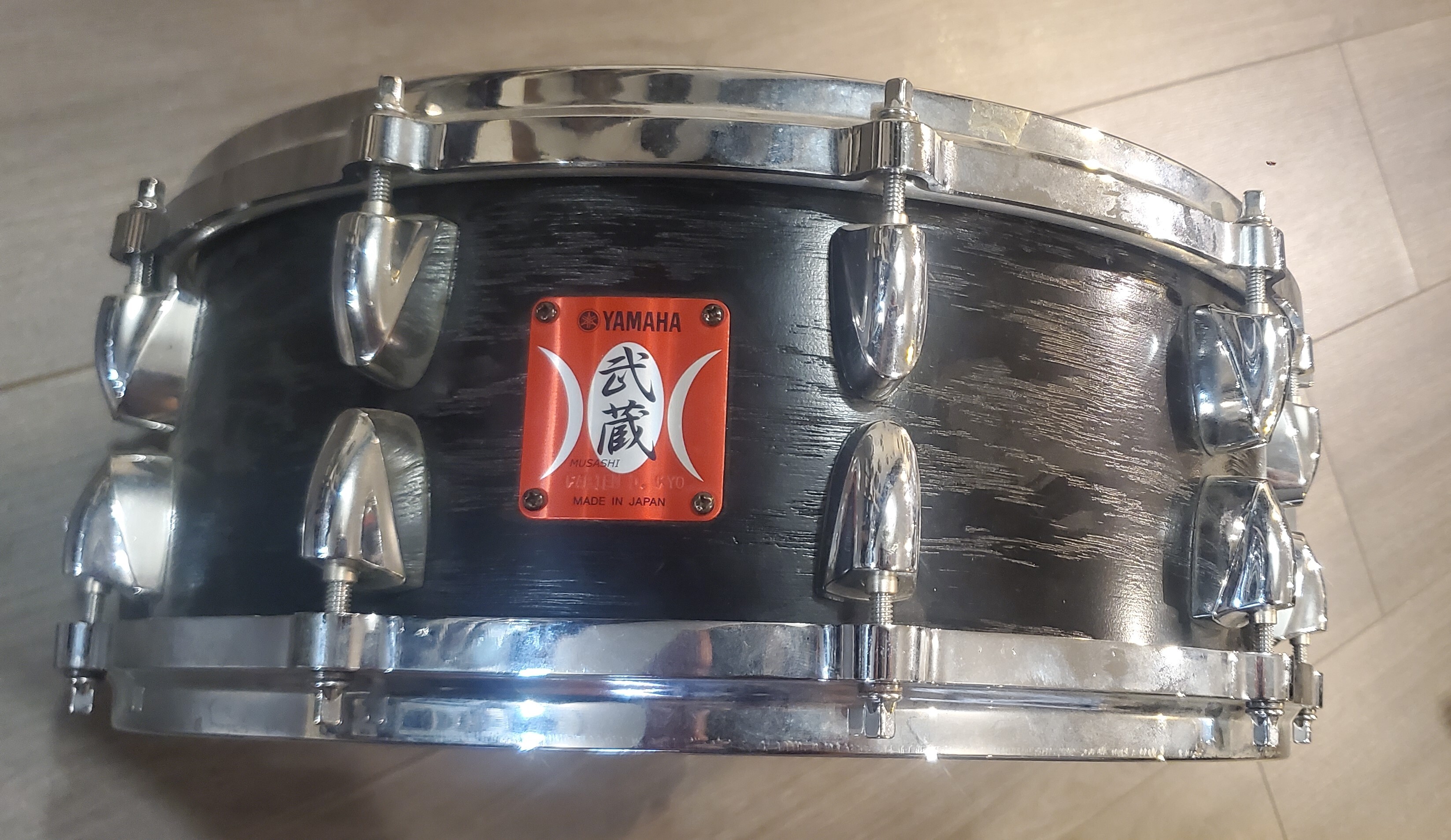 Yamaha Oak Custom Musashi Snare 13x6.5" (21620)