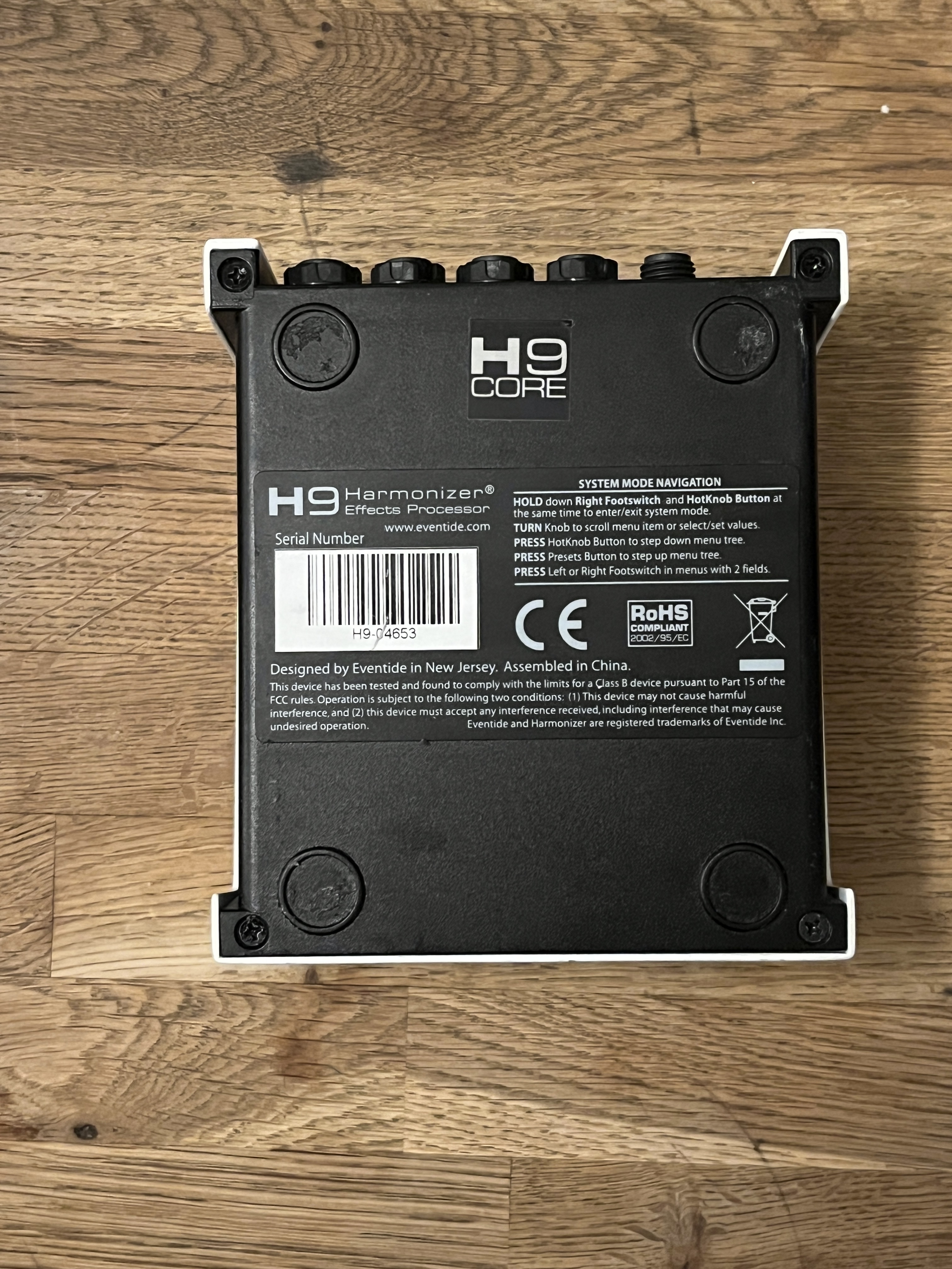 Eventide H9 Max (23183)