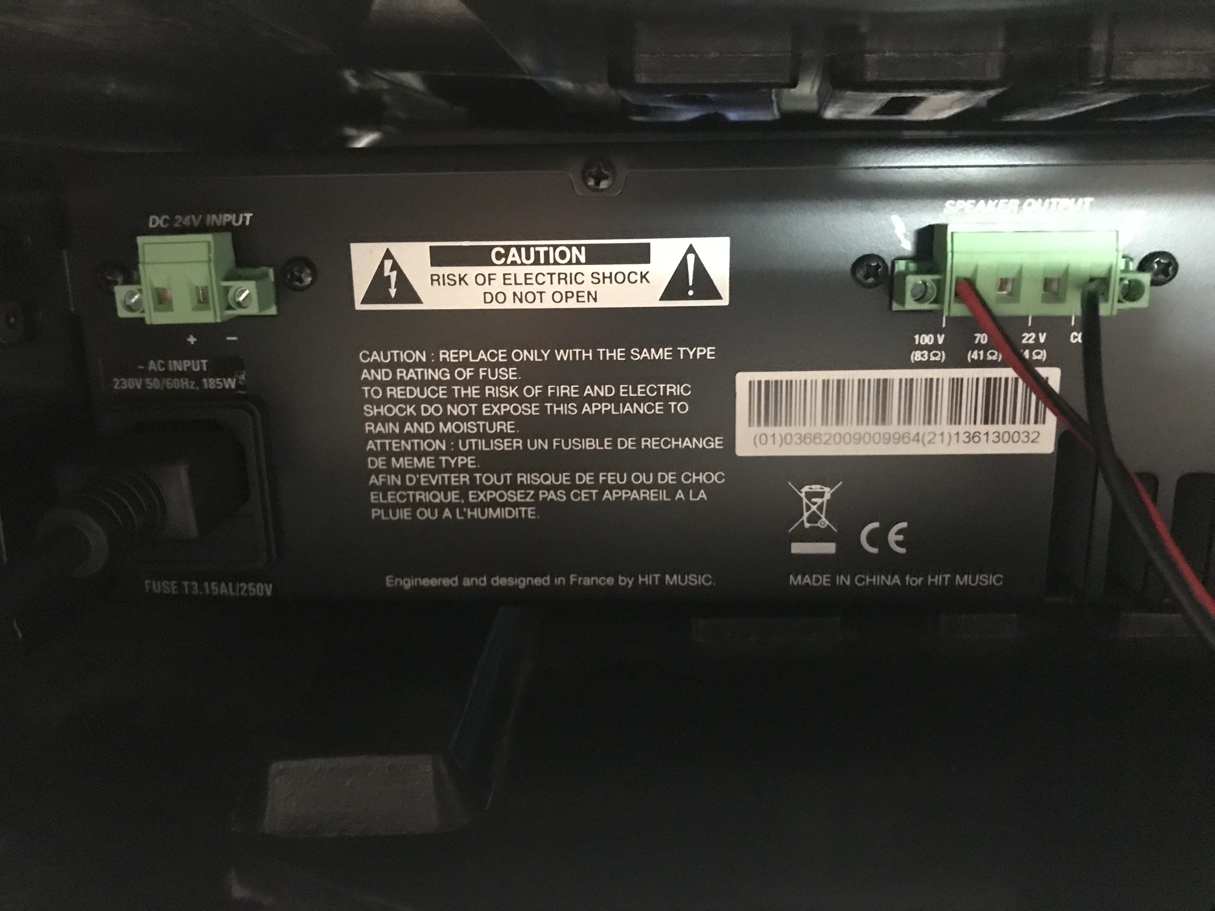 Audiophony AMP120 (93640)