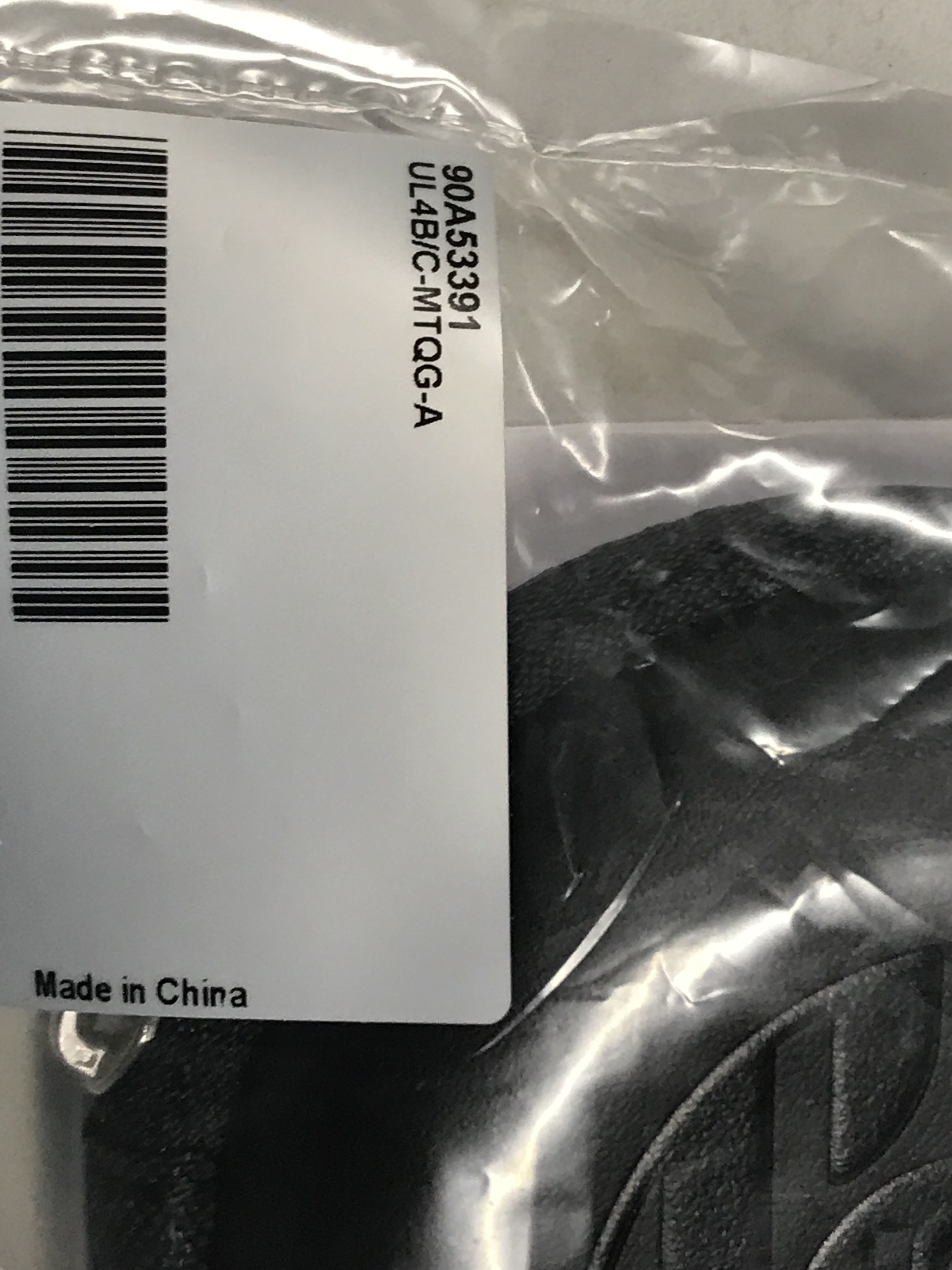 Shure UL4B/C-MTQG-A (1671)