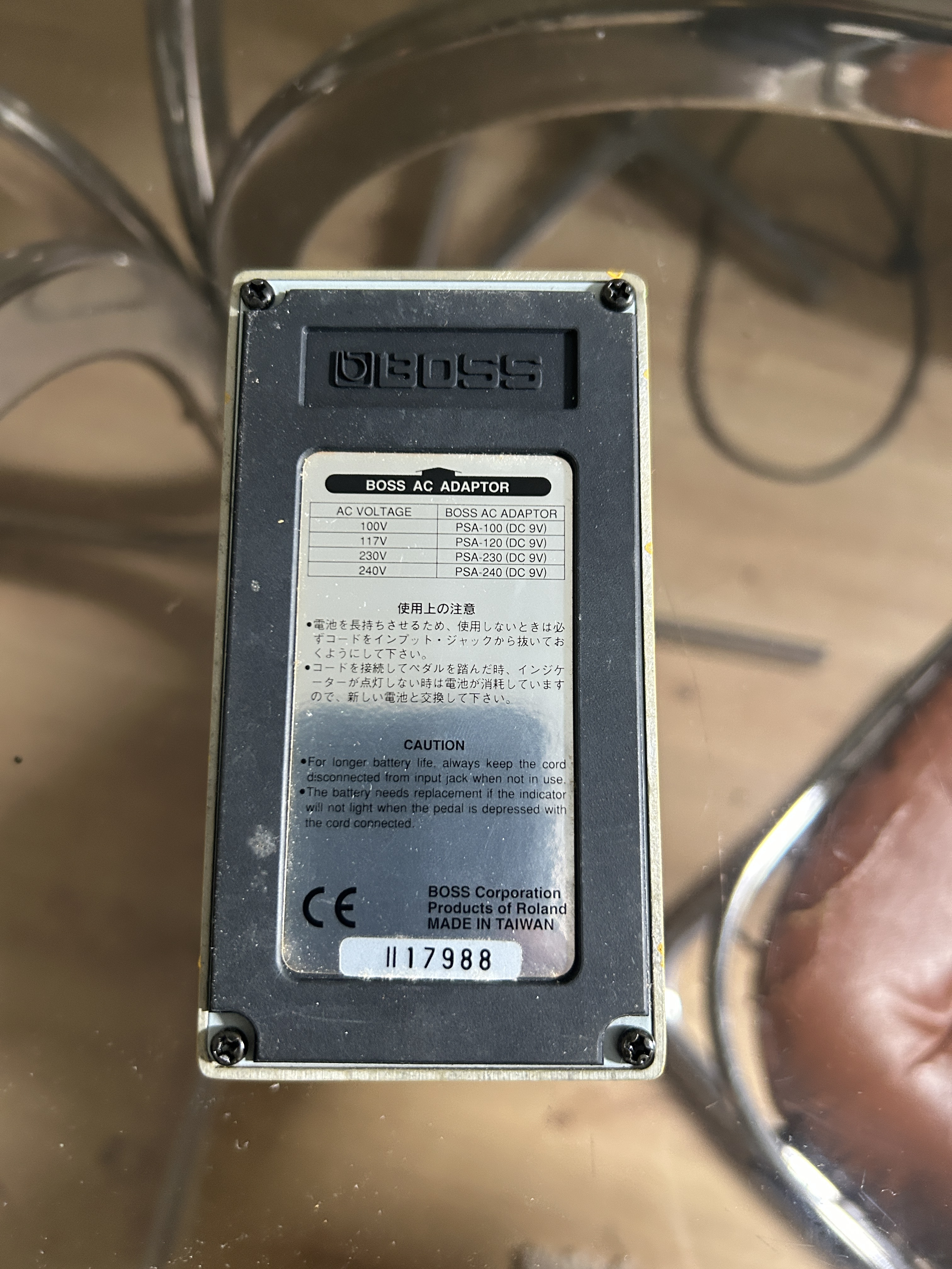 Boss OS-2 OverDrive/Distortion (78099)