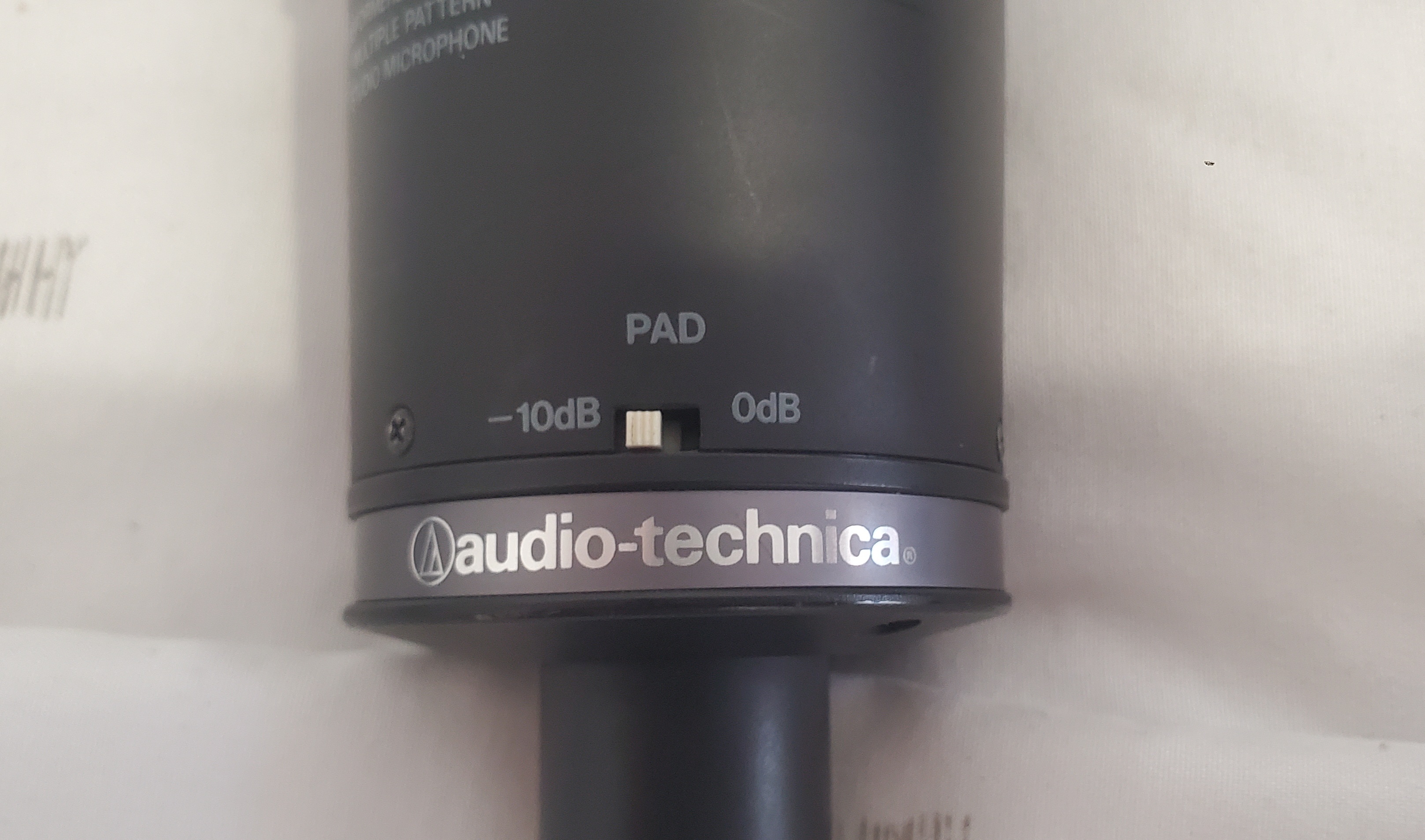 Audio-Technica AT4050 (39689)