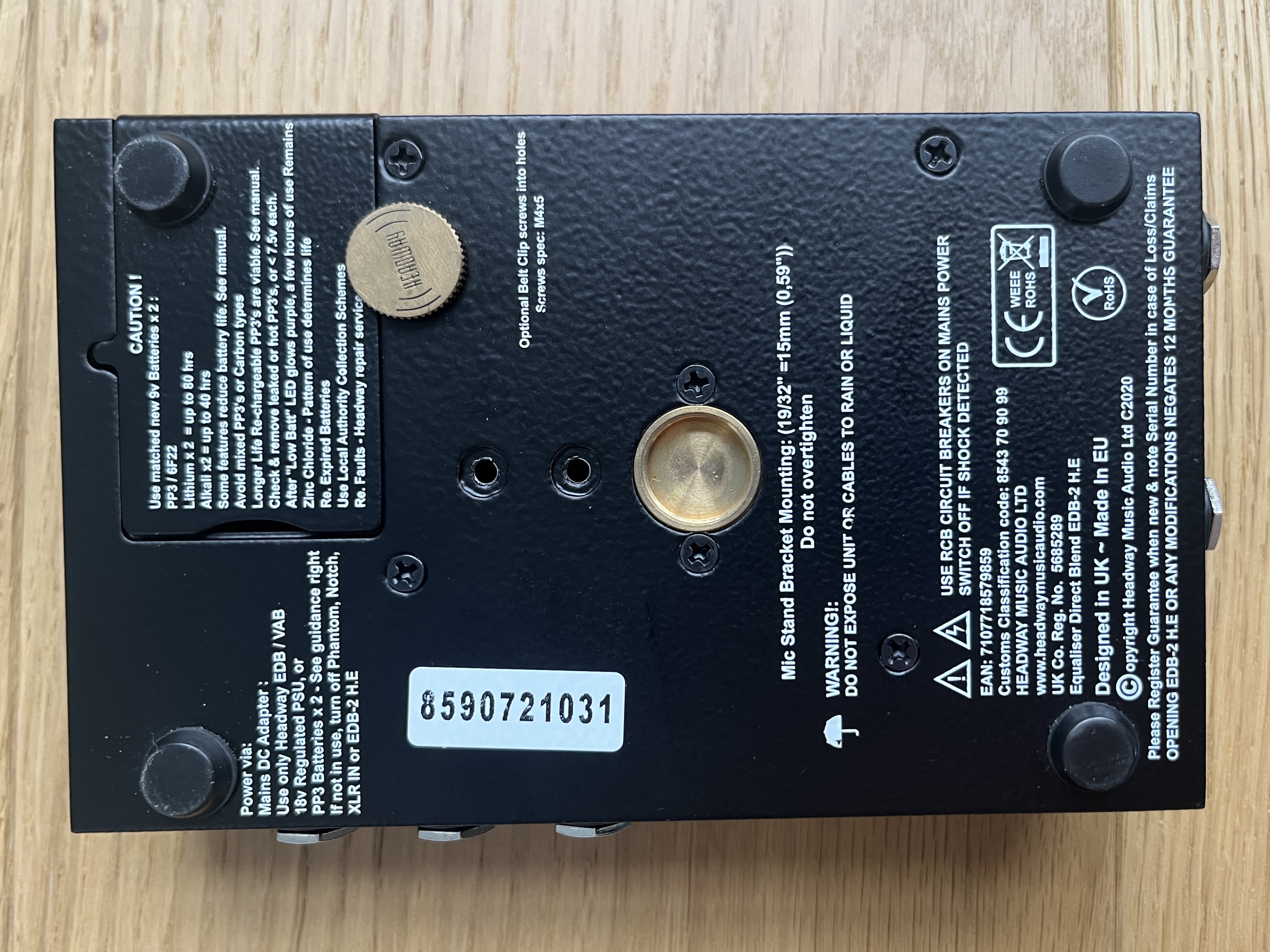 Headway Music Audio EDB-2 (9033)