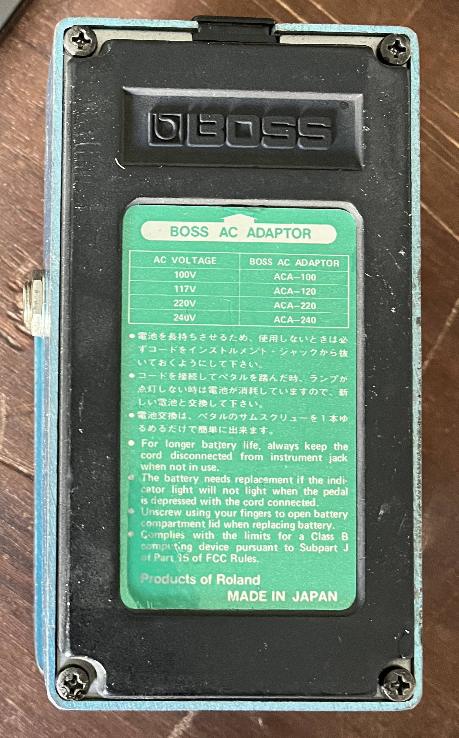 CE-3 5