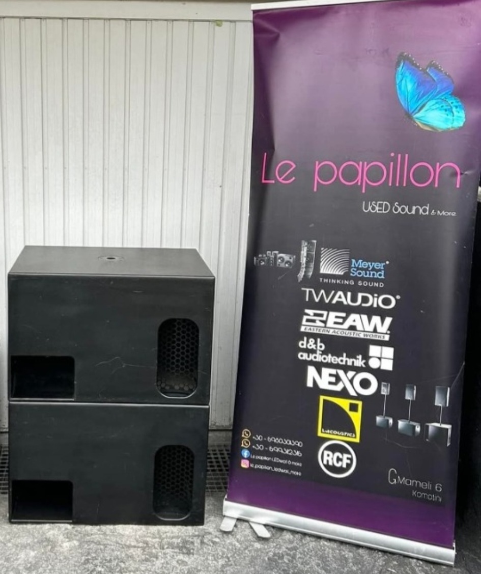 NEXO LS1200 Subwoofer 