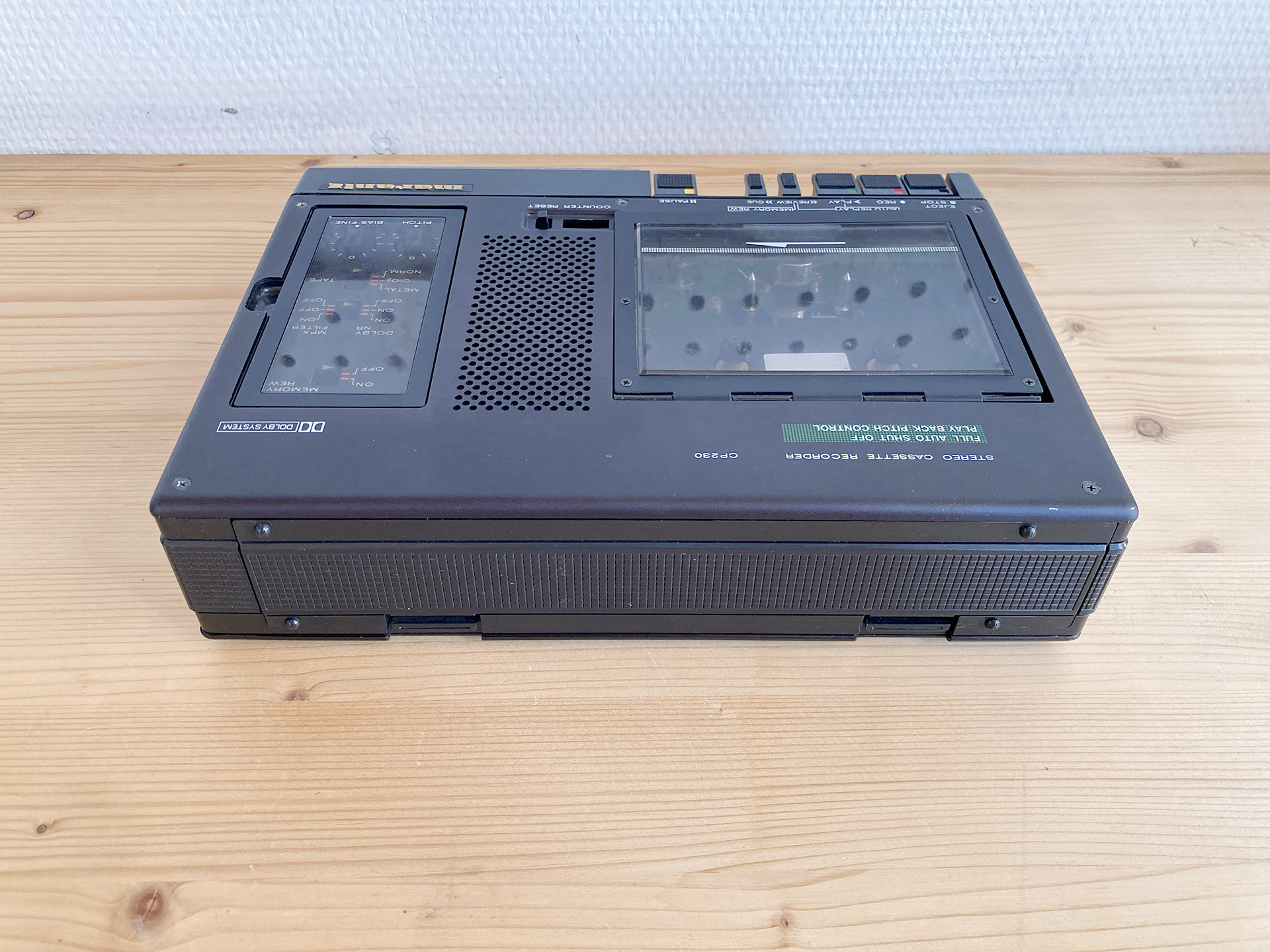 Marantz-CP230[HS] 0184