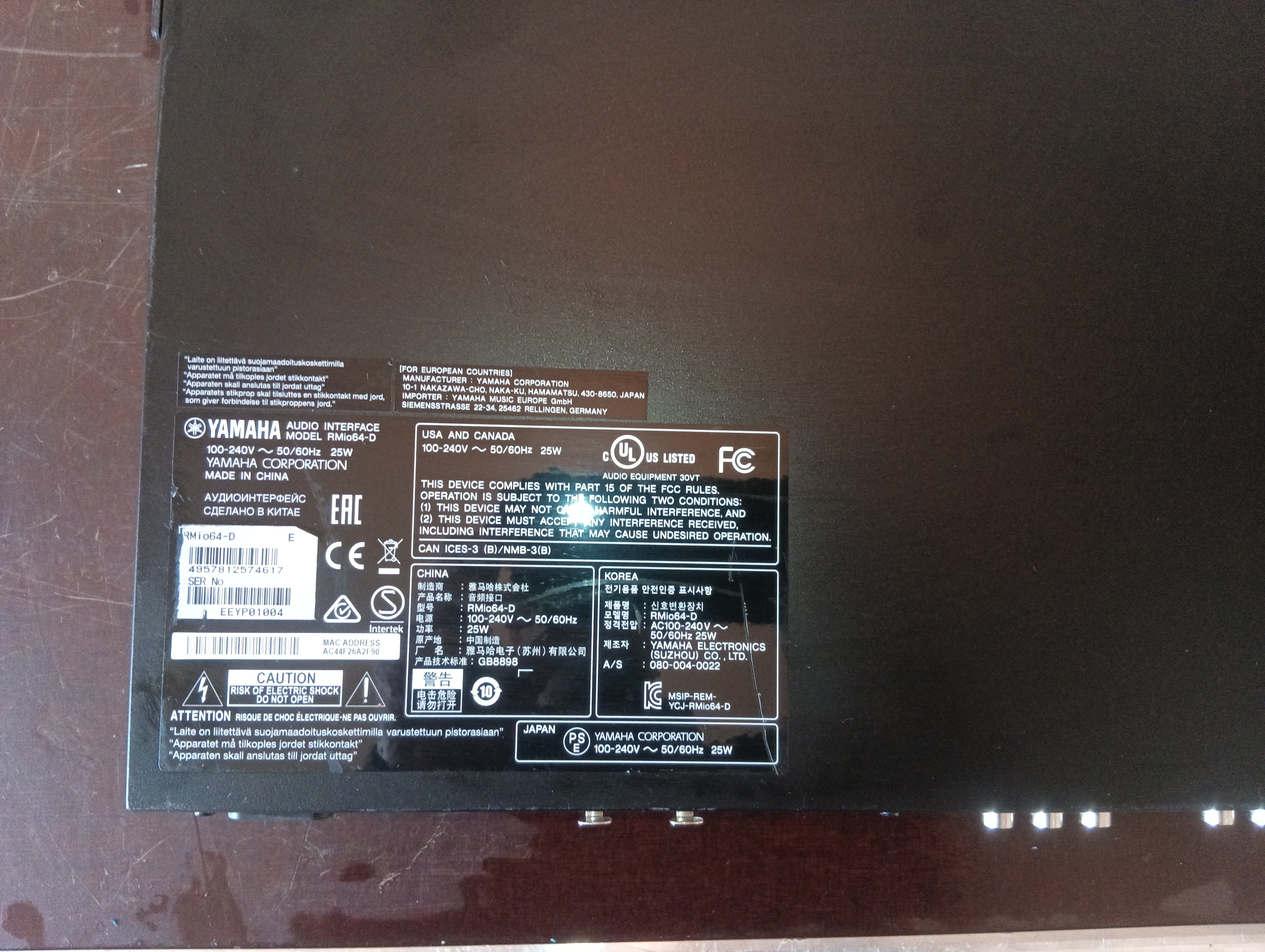CONVERTISSEUR YAMAHA RMIO64-D - 02 03