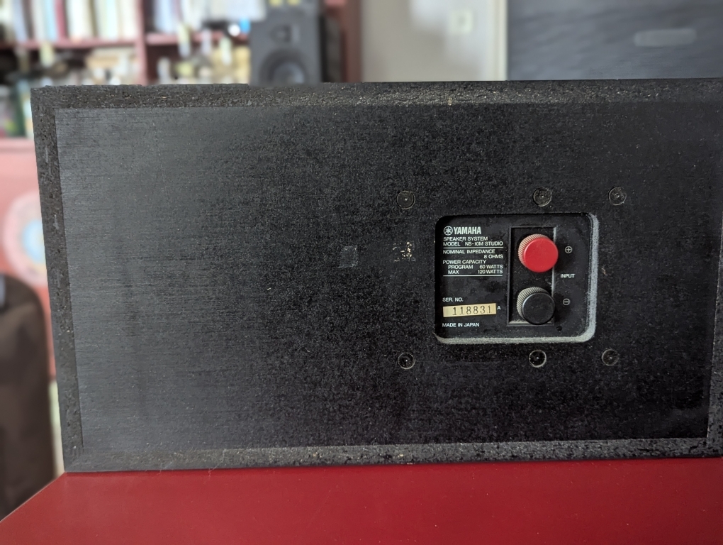 Yamaha NS-10M Studio (67875)