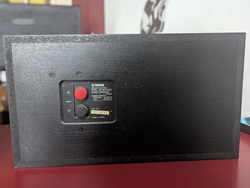 Yamaha NS-10M Studio (16510)
